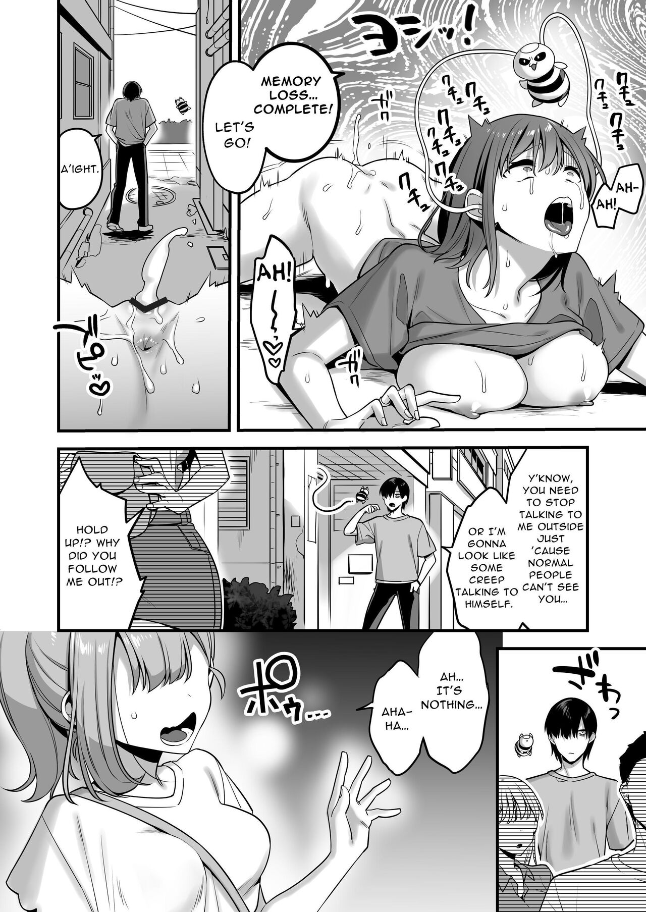[U-RaL (Yamanashi Yuuya)]Aku no Tesaki ni Natta node. ~Mahou Shoujo o Ryoujoku Shimasu~ | Since I became a pawn of evil... I'll disgrace the magical girl[English] [Digital] Page 6