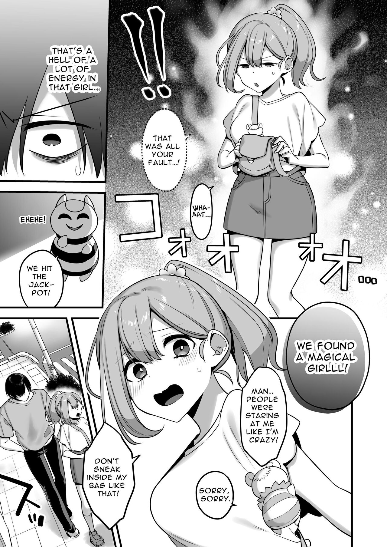 [U-RaL (Yamanashi Yuuya)]Aku no Tesaki ni Natta node. ~Mahou Shoujo o Ryoujoku Shimasu~ | Since I became a pawn of evil... I'll disgrace the magical girl[English] [Digital] Page 7