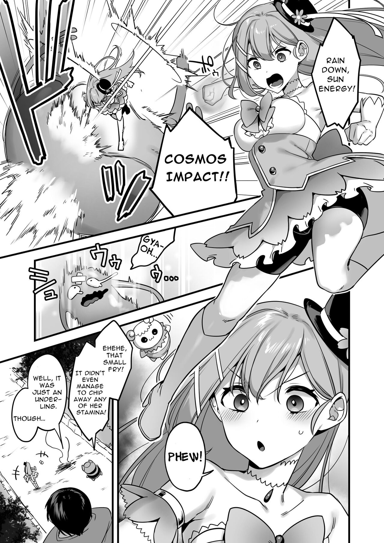 [U-RaL (Yamanashi Yuuya)]Aku no Tesaki ni Natta node. ~Mahou Shoujo o Ryoujoku Shimasu~ | Since I became a pawn of evil... I'll disgrace the magical girl[English] [Digital] Page 9