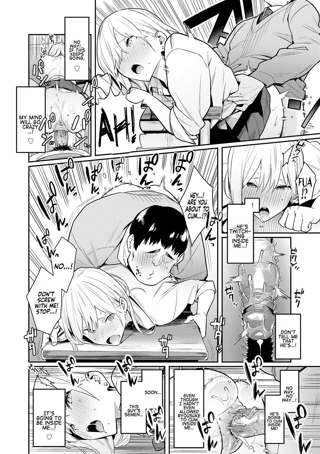 [Enokido]Seiyoku Tsuyo Tsuyo Ch.1-2[English] [Decensored] [Digital] Page 18