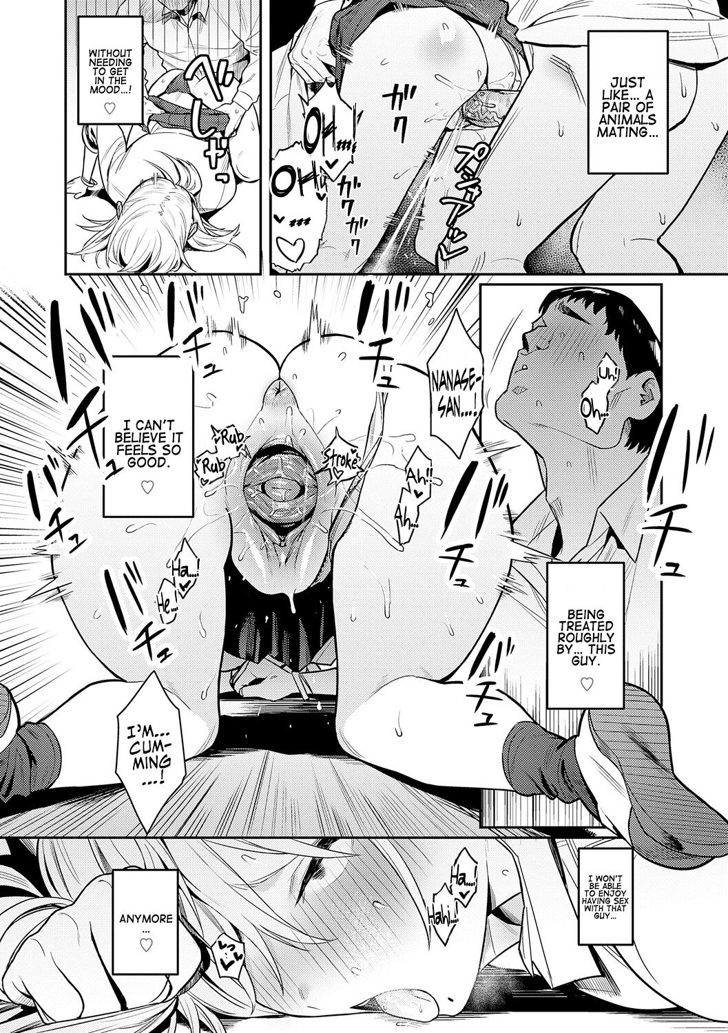 [Enokido]Seiyoku Tsuyo Tsuyo Ch.1-2[English] [Decensored] [Digital] Page 36