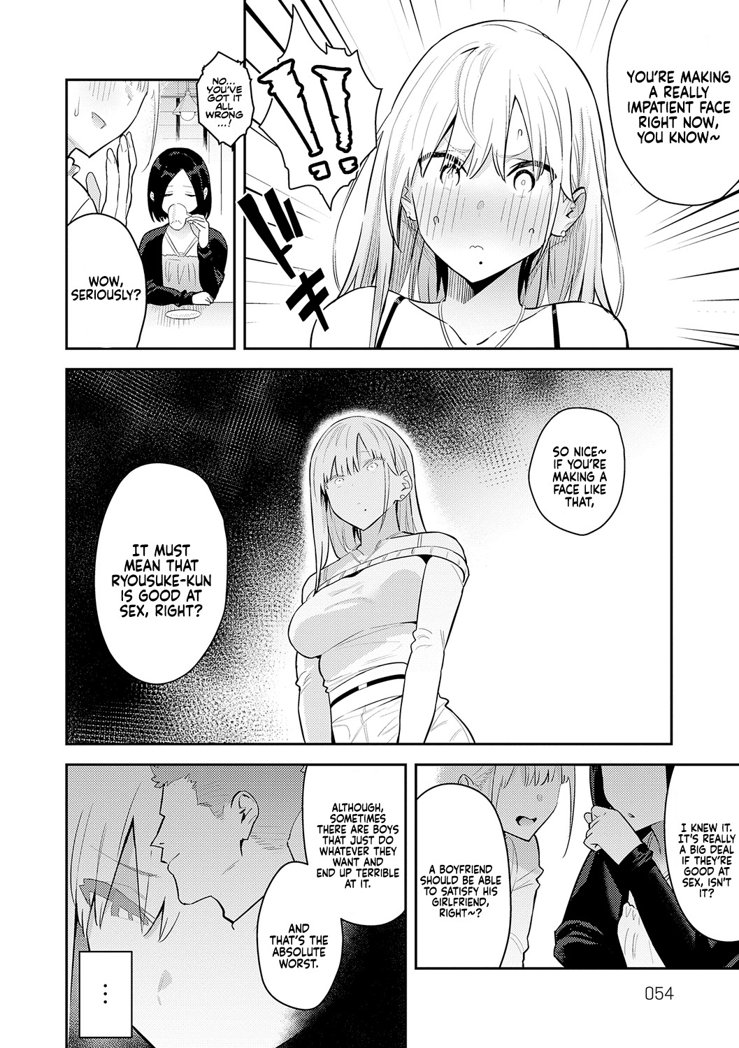 [Enokido]Seiyoku Tsuyo Tsuyo Ch.1-2[English] [Decensored] [Digital] Page 54