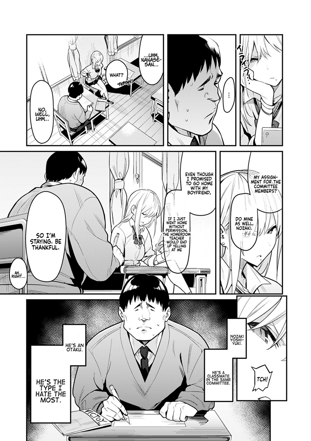 [Enokido]Seiyoku Tsuyo Tsuyo Ch.1-2[English] [Decensored] [Digital] Page 7