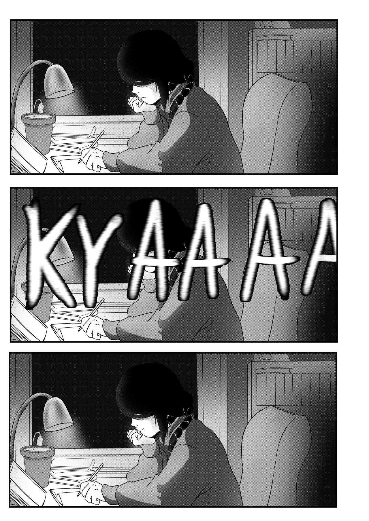 Chainsaw Mating | Chēnsō no kangō Page 19