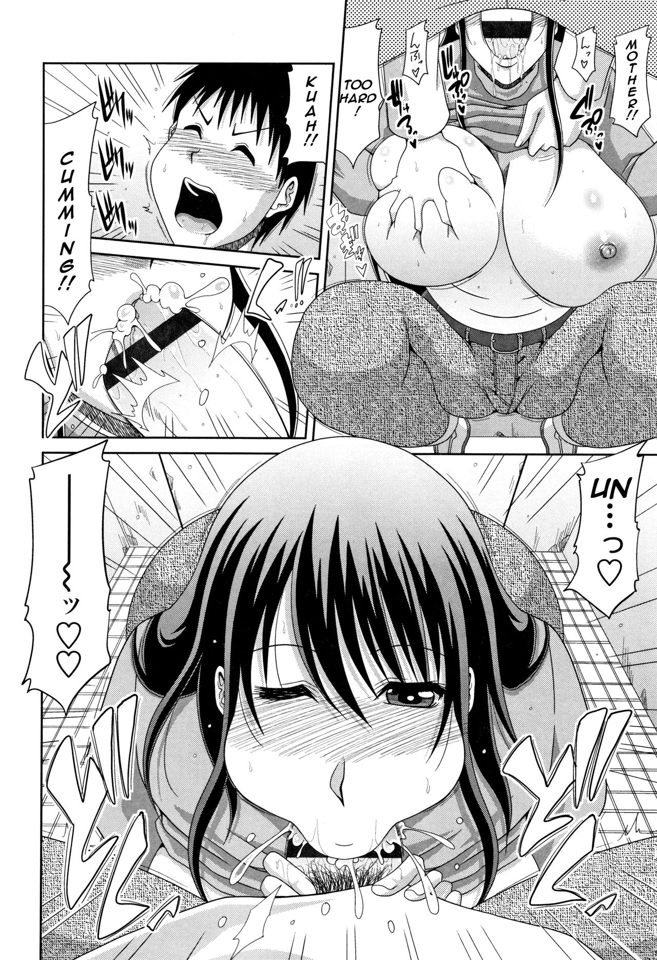 [Kai Hiroyuki]Hannari Otona Kyouiku - Mother's Sex Lesson[English] Page 123