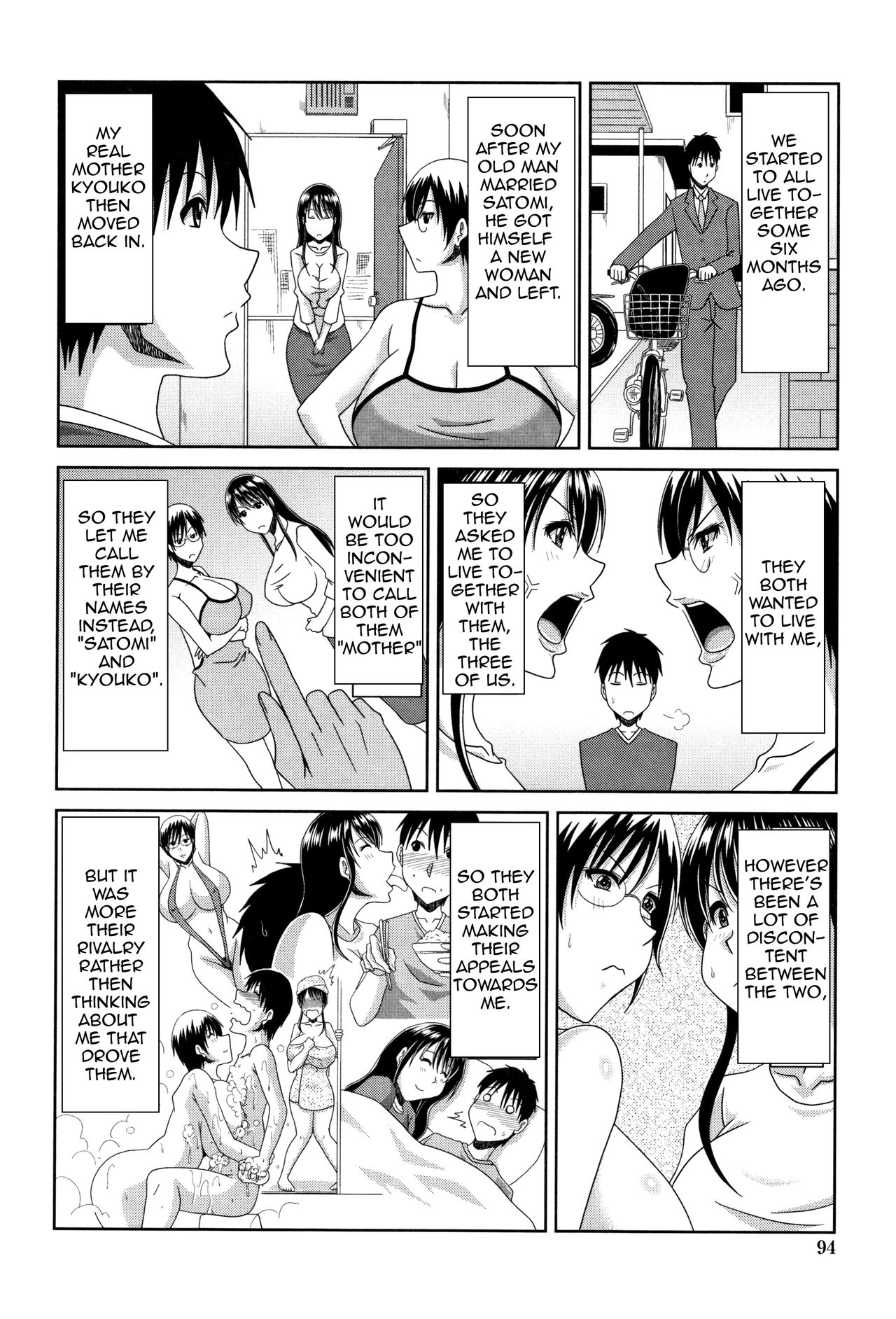 [Kai Hiroyuki]Hannari Otona Kyouiku - Mother's Sex Lesson[English] Page 57
