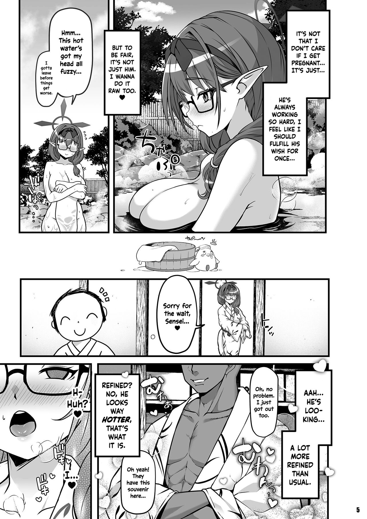 [Kasou Genjitsu (Hasekura Noise)]Nakadashi Kozukuri Onsen Ryokou Hinomiya Chinatsu | Baby Making with Hinomiya Chinatsu at the Hot Spring(Blue Archive) [English] [Shiromaru] [Digital] Page 5