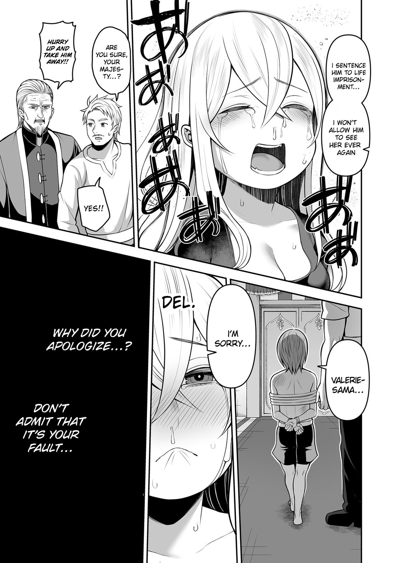 [Kayumidome]Valerie Monogatari ~Oujo-sama wa Yaritai Houdai!?~ Ch1/  The Story of Valerie ~The Queen Gets To Fuck As Much As She Wants!~ Ch.1[English] {Doujins.com} Page 13