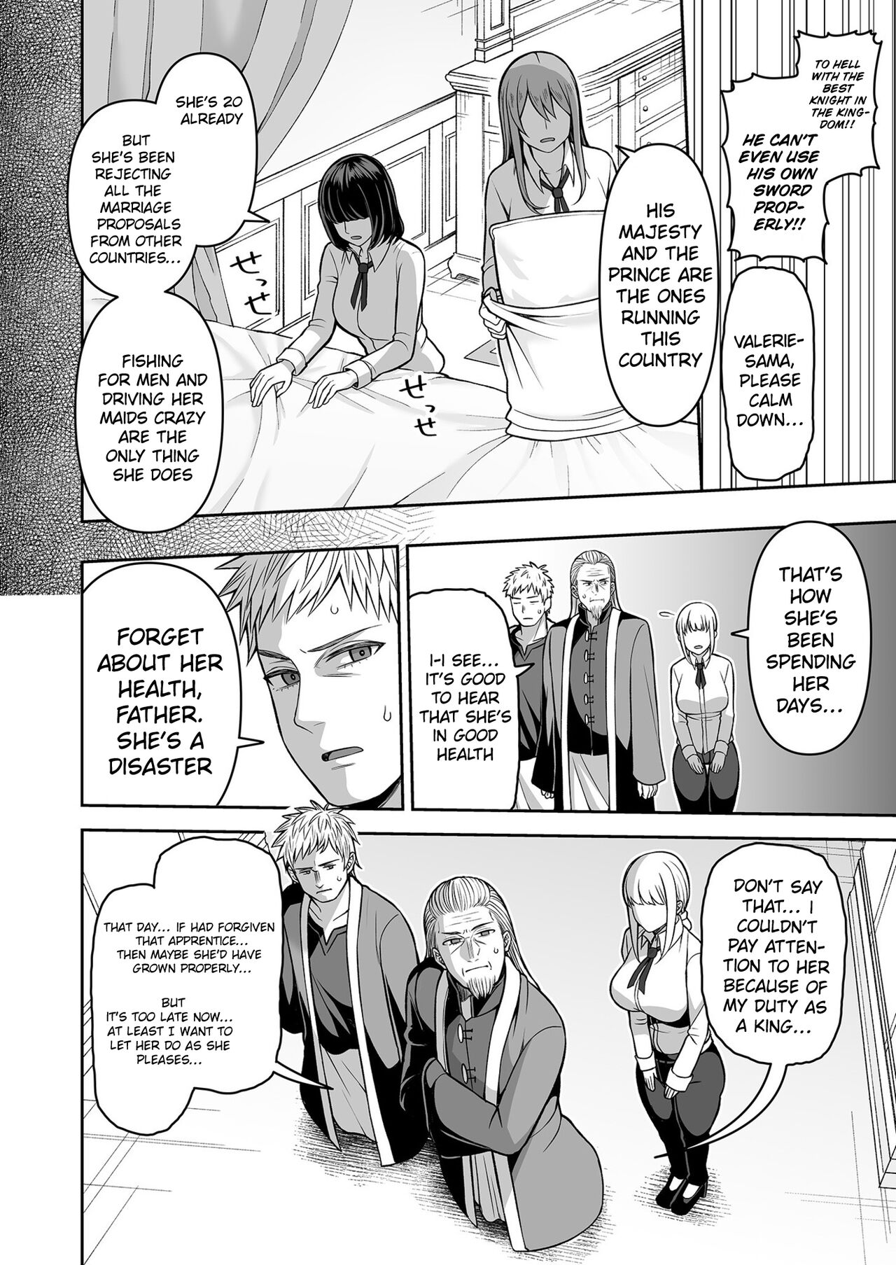 [Kayumidome]Valerie Monogatari ~Oujo-sama wa Yaritai Houdai!?~ Ch1/  The Story of Valerie ~The Queen Gets To Fuck As Much As She Wants!~ Ch.1[English] {Doujins.com} Page 16