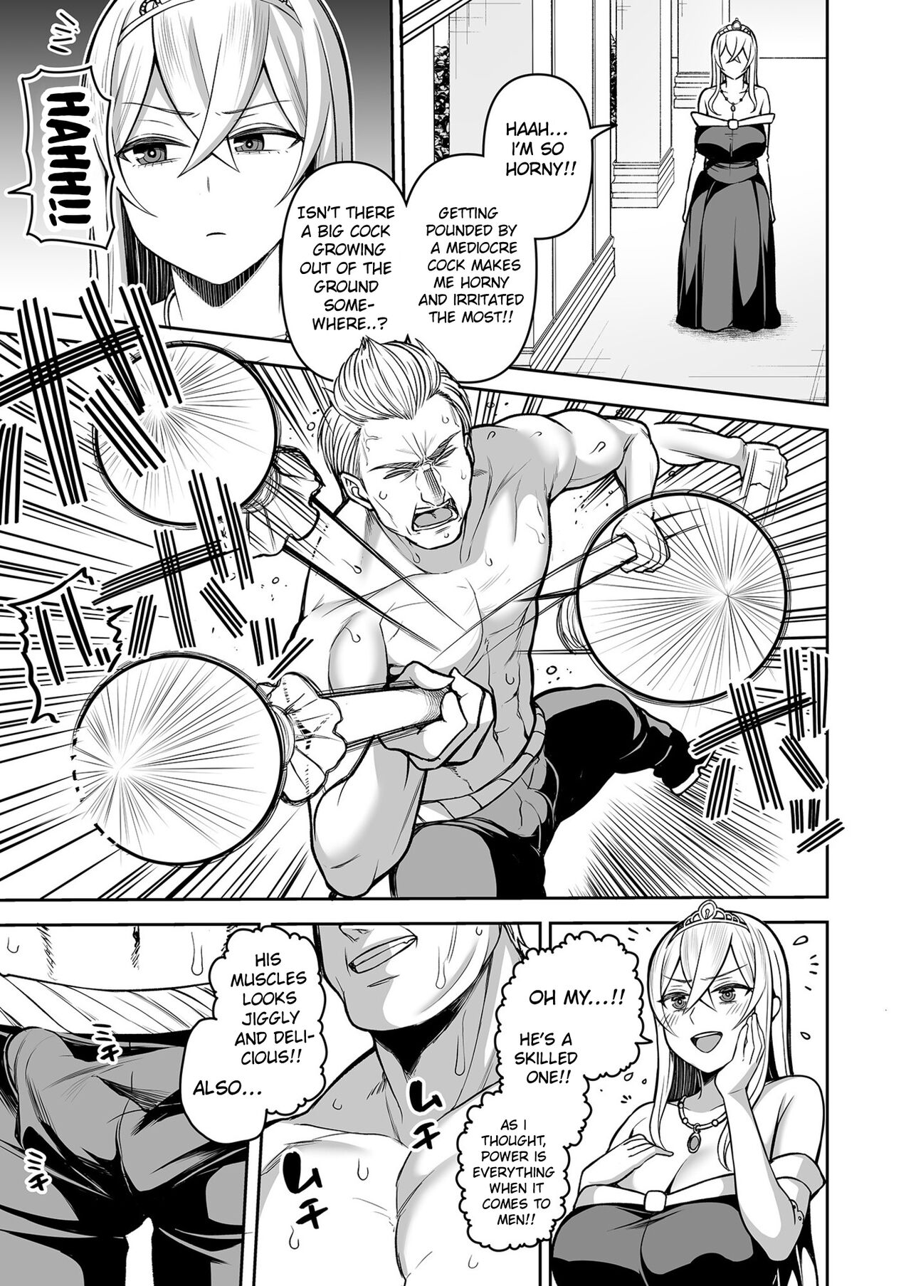 [Kayumidome]Valerie Monogatari ~Oujo-sama wa Yaritai Houdai!?~ Ch1/  The Story of Valerie ~The Queen Gets To Fuck As Much As She Wants!~ Ch.1[English] {Doujins.com} Page 17
