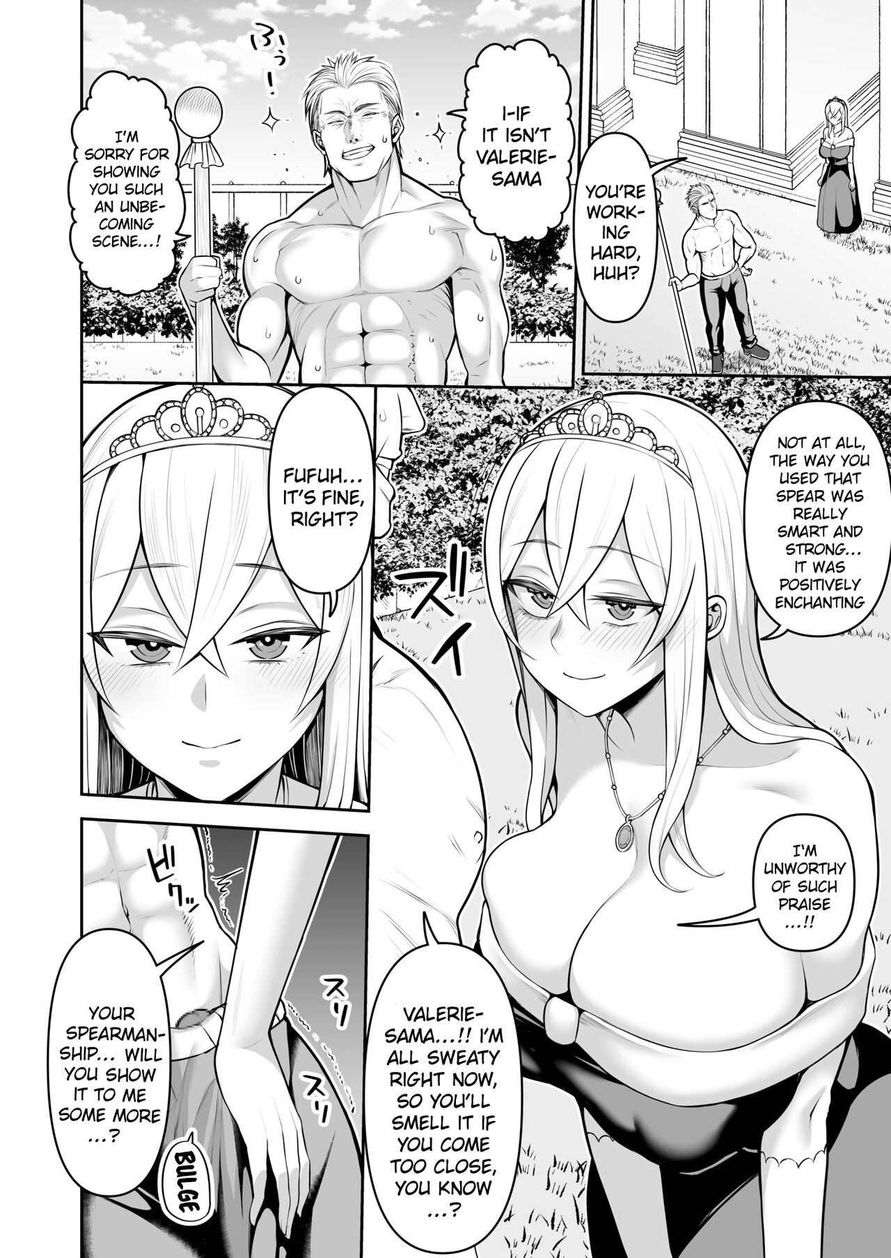 [Kayumidome]Valerie Monogatari ~Oujo-sama wa Yaritai Houdai!?~ Ch1/  The Story of Valerie ~The Queen Gets To Fuck As Much As She Wants!~ Ch.1[English] {Doujins.com} Page 18