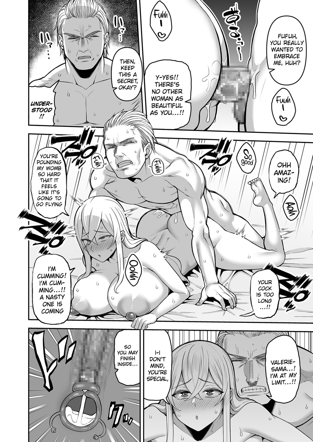 [Kayumidome]Valerie Monogatari ~Oujo-sama wa Yaritai Houdai!?~ Ch1/  The Story of Valerie ~The Queen Gets To Fuck As Much As She Wants!~ Ch.1[English] {Doujins.com} Page 20