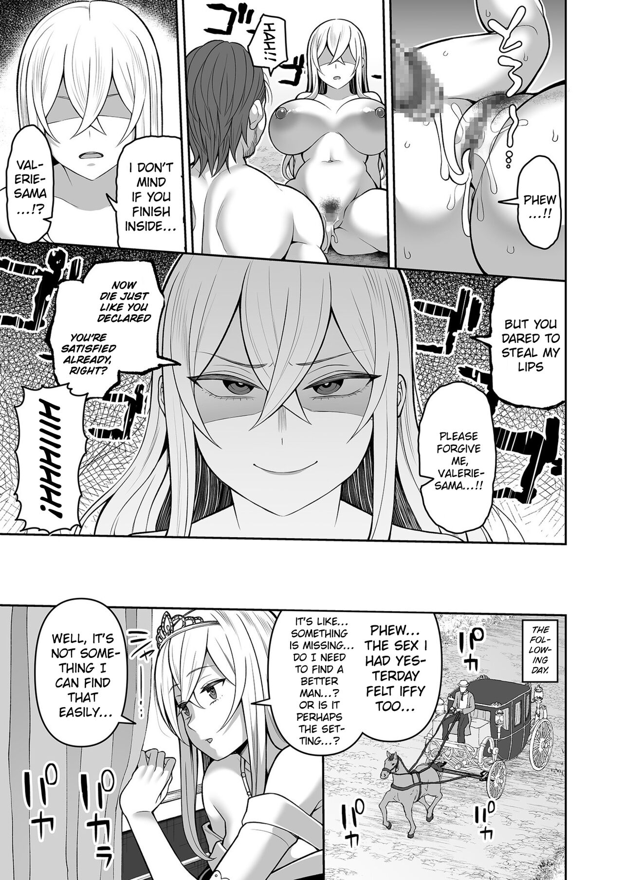[Kayumidome]Valerie Monogatari ~Oujo-sama wa Yaritai Houdai!?~ Ch1/  The Story of Valerie ~The Queen Gets To Fuck As Much As She Wants!~ Ch.1[English] {Doujins.com} Page 31