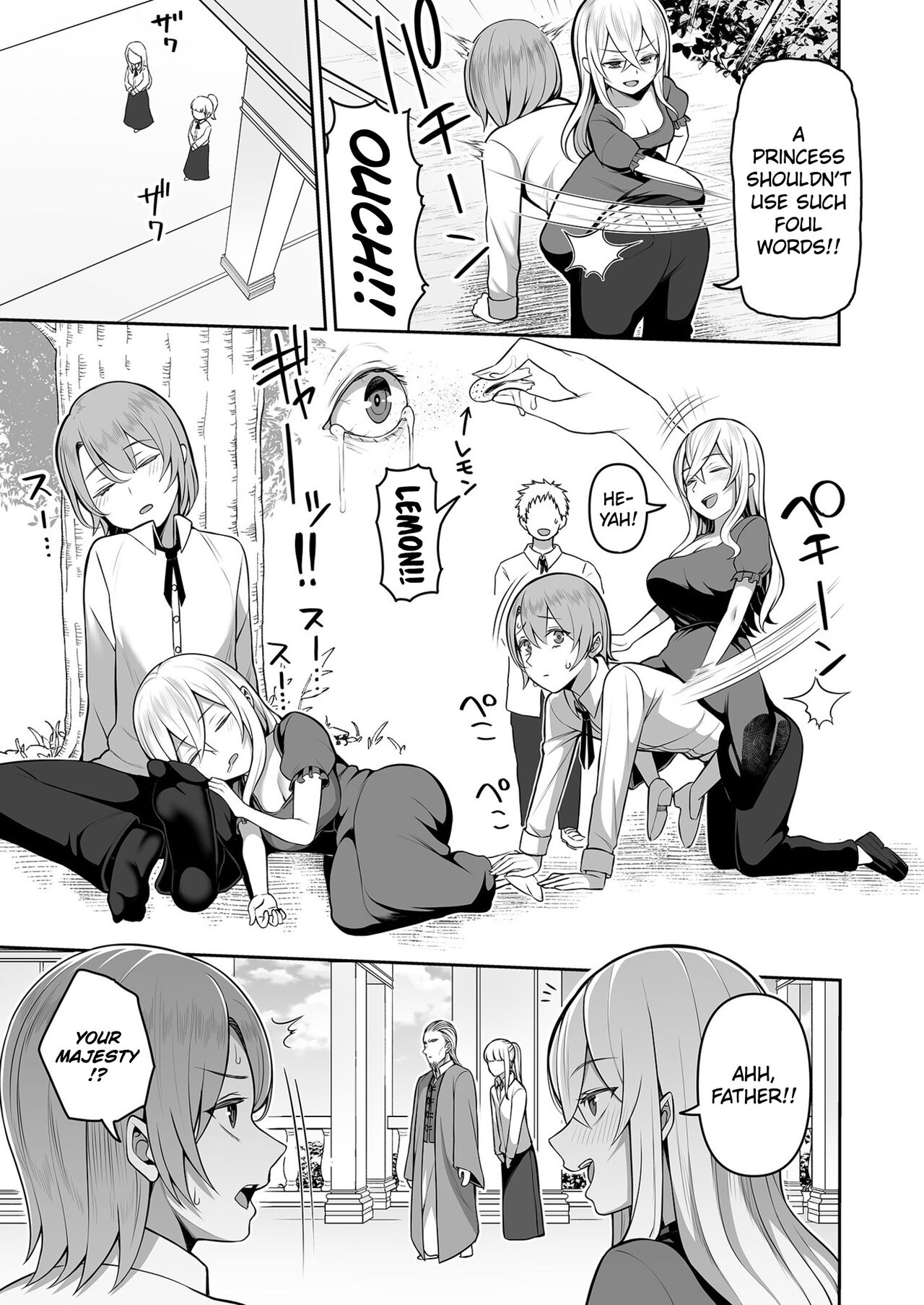 [Kayumidome]Valerie Monogatari ~Oujo-sama wa Yaritai Houdai!?~ Ch1/  The Story of Valerie ~The Queen Gets To Fuck As Much As She Wants!~ Ch.1[English] {Doujins.com} Page 5