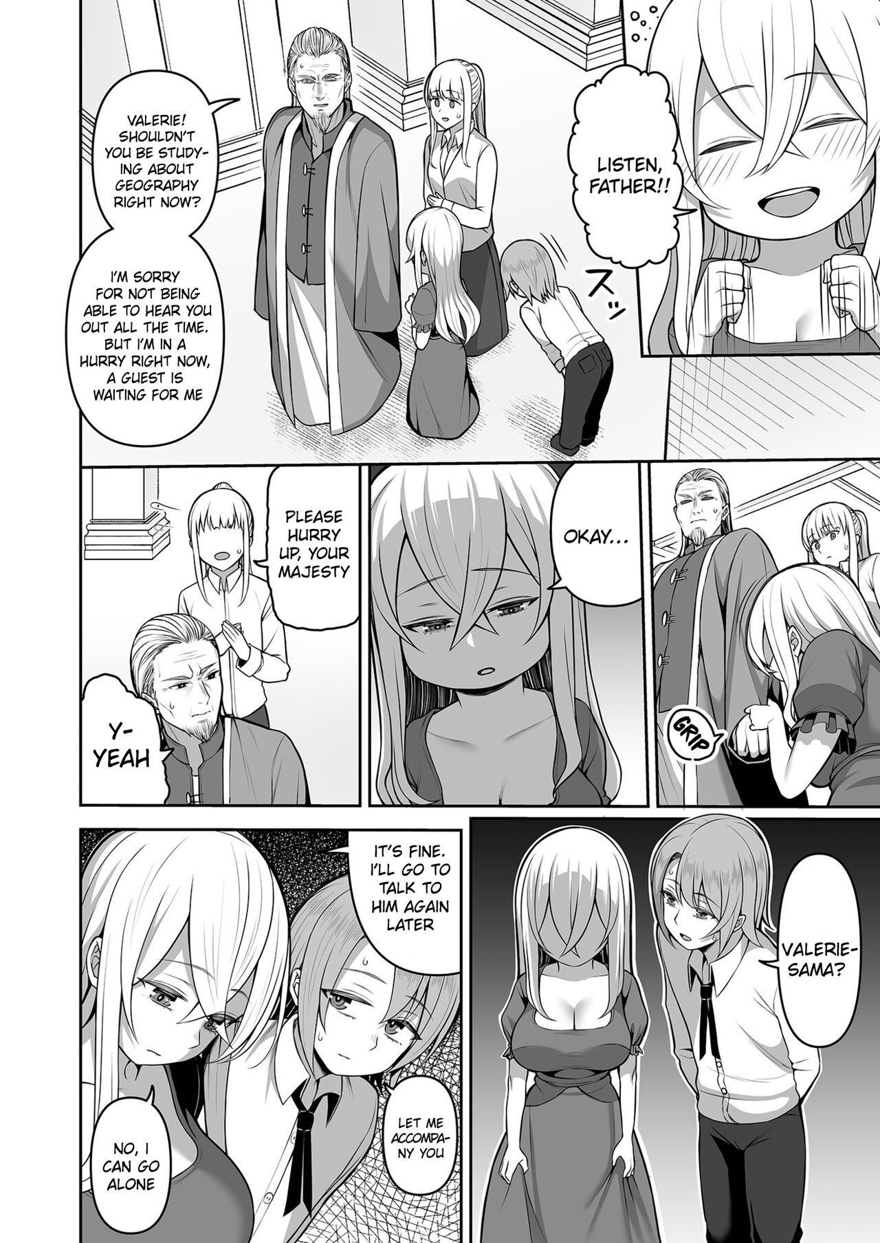 [Kayumidome]Valerie Monogatari ~Oujo-sama wa Yaritai Houdai!?~ Ch1/  The Story of Valerie ~The Queen Gets To Fuck As Much As She Wants!~ Ch.1[English] {Doujins.com} Page 6
