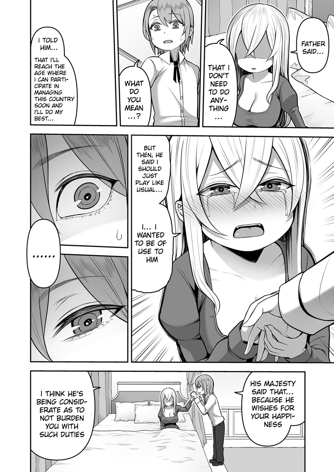 [Kayumidome]Valerie Monogatari ~Oujo-sama wa Yaritai Houdai!?~ Ch1/  The Story of Valerie ~The Queen Gets To Fuck As Much As She Wants!~ Ch.1[English] {Doujins.com} Page 8