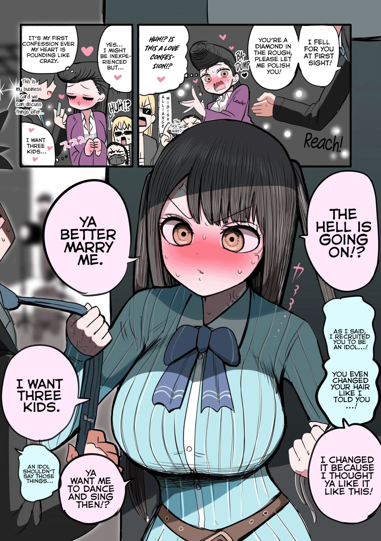 [Zurikishi]Furyou Idol-chan Bakutan | The explosive popularity of the delinquent Idol-chan[English] [Kyuukei] Page 1