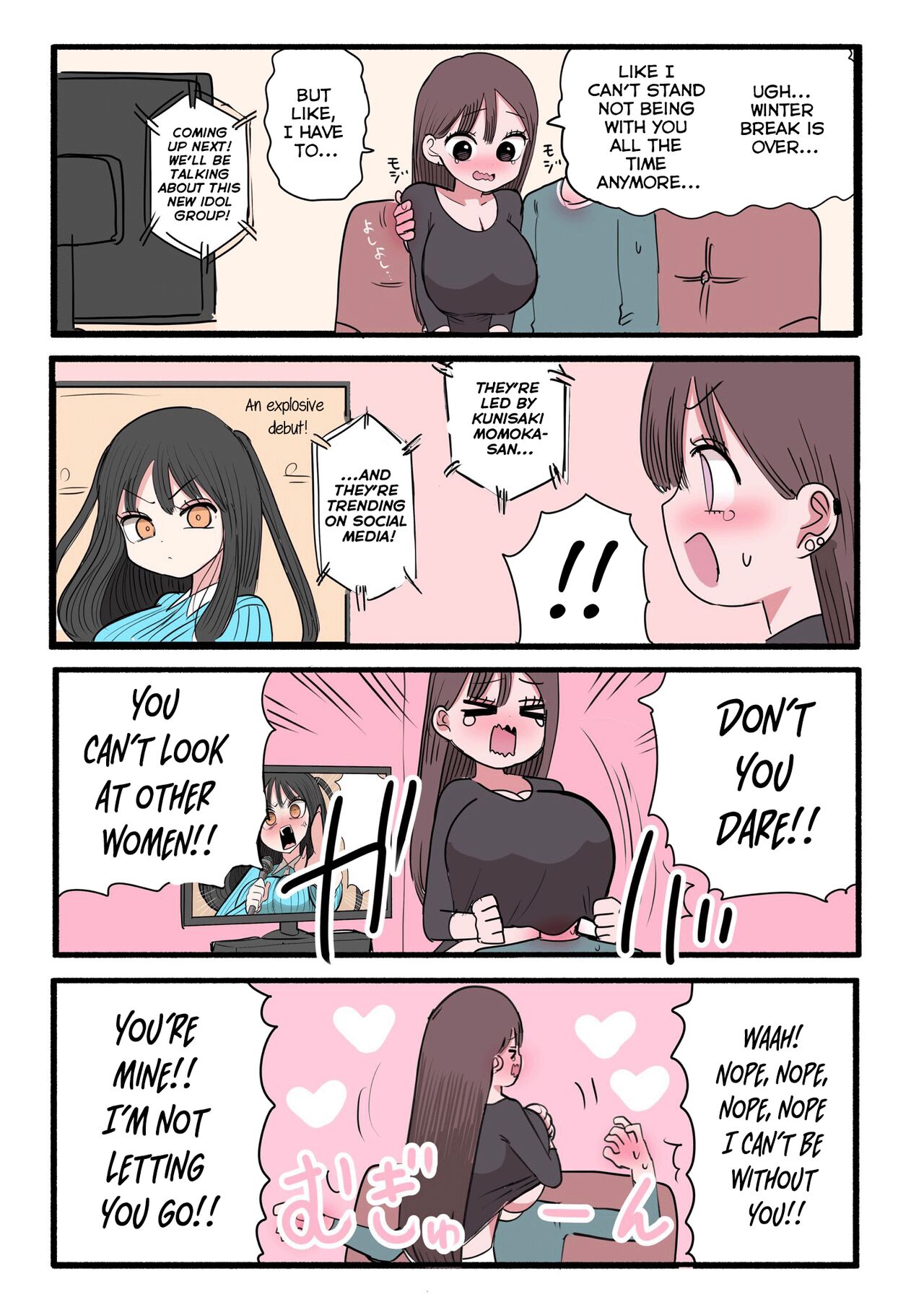[Zurikishi]Furyou Idol-chan Bakutan | The explosive popularity of the delinquent Idol-chan[English] [Kyuukei] Page 13