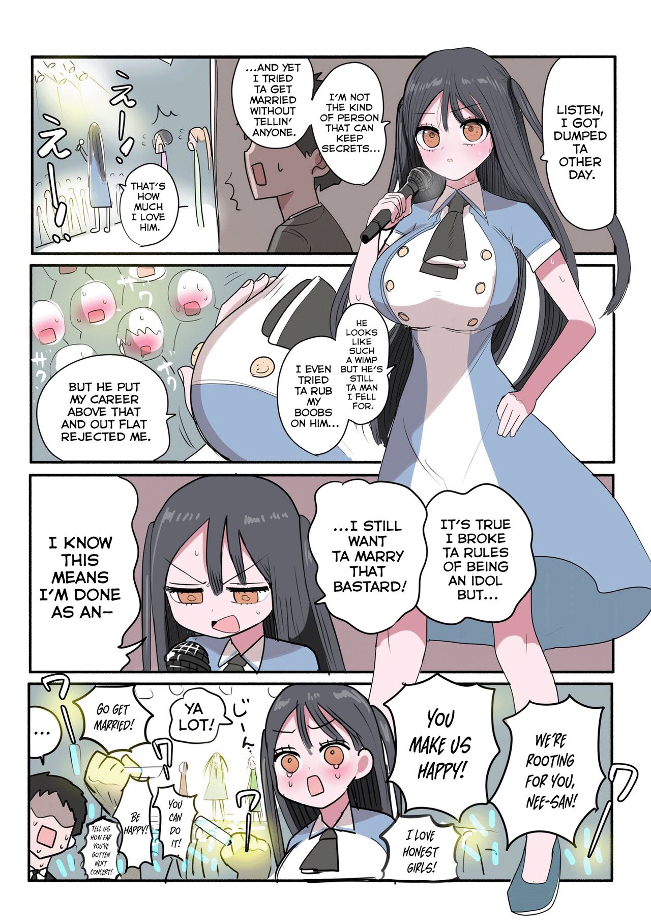 [Zurikishi]Furyou Idol-chan Bakutan | The explosive popularity of the delinquent Idol-chan[English] [Kyuukei] Page 29
