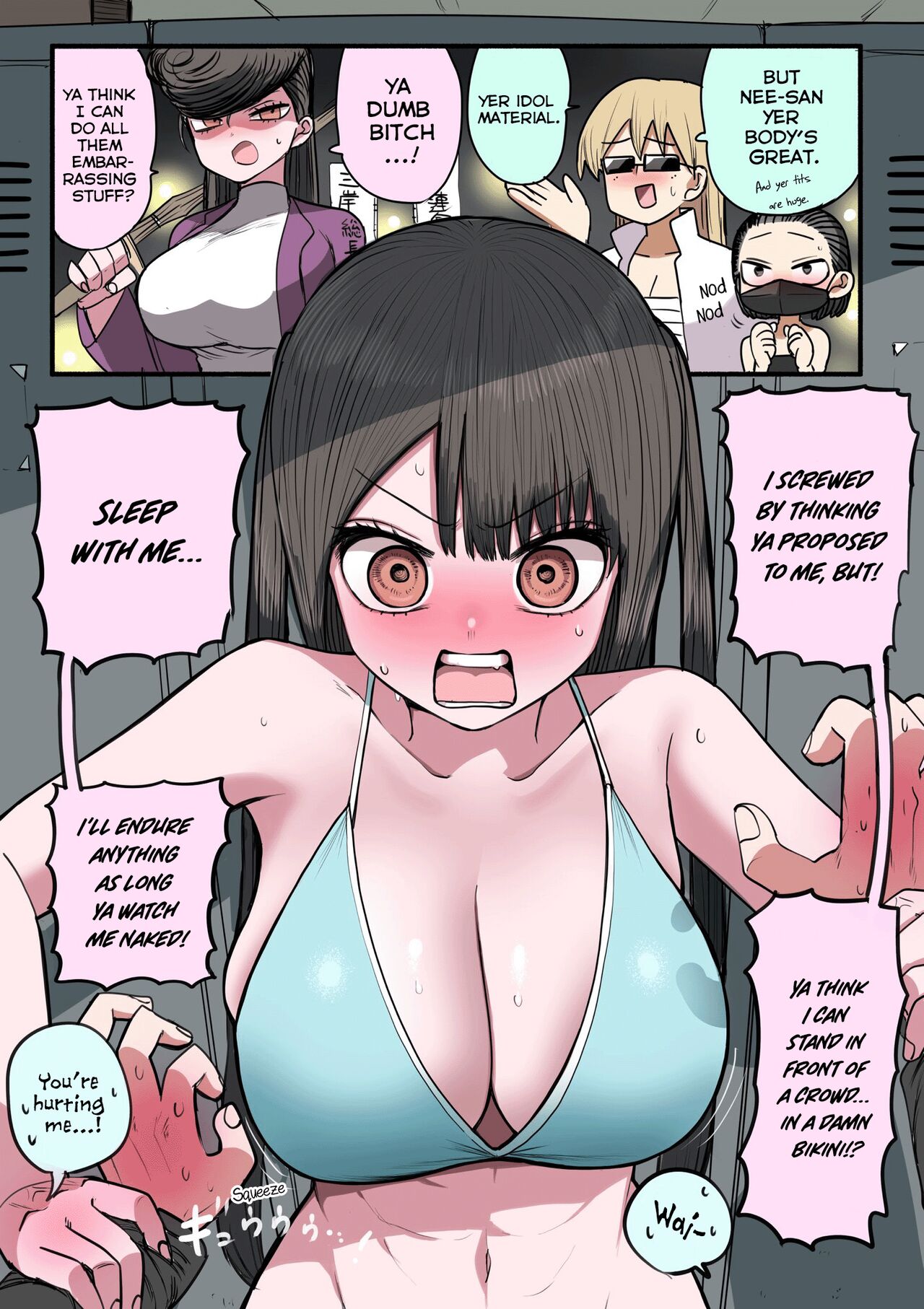 [Zurikishi]Furyou Idol-chan Bakutan | The explosive popularity of the delinquent Idol-chan[English] [Kyuukei] Page 3
