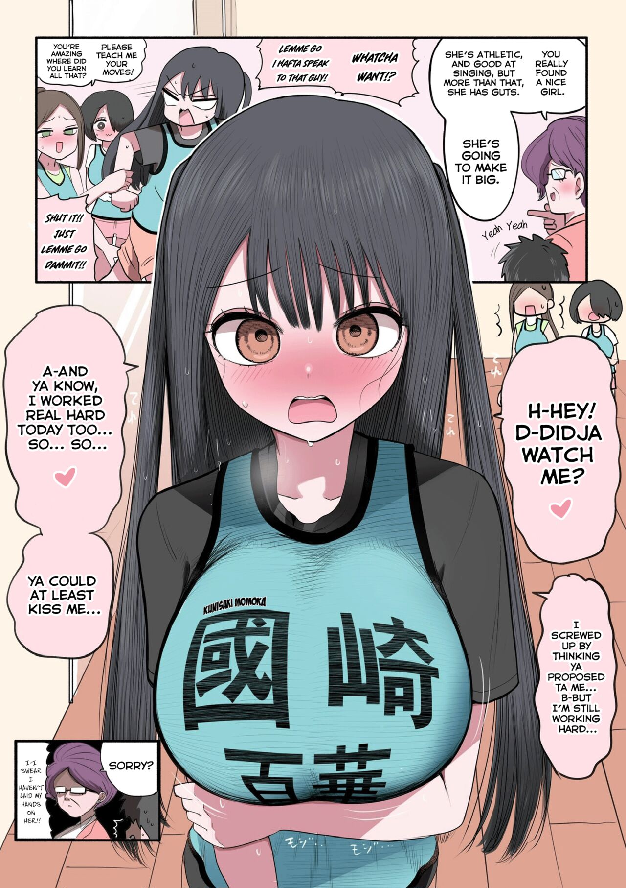 [Zurikishi]Furyou Idol-chan Bakutan | The explosive popularity of the delinquent Idol-chan[English] [Kyuukei] Page 5