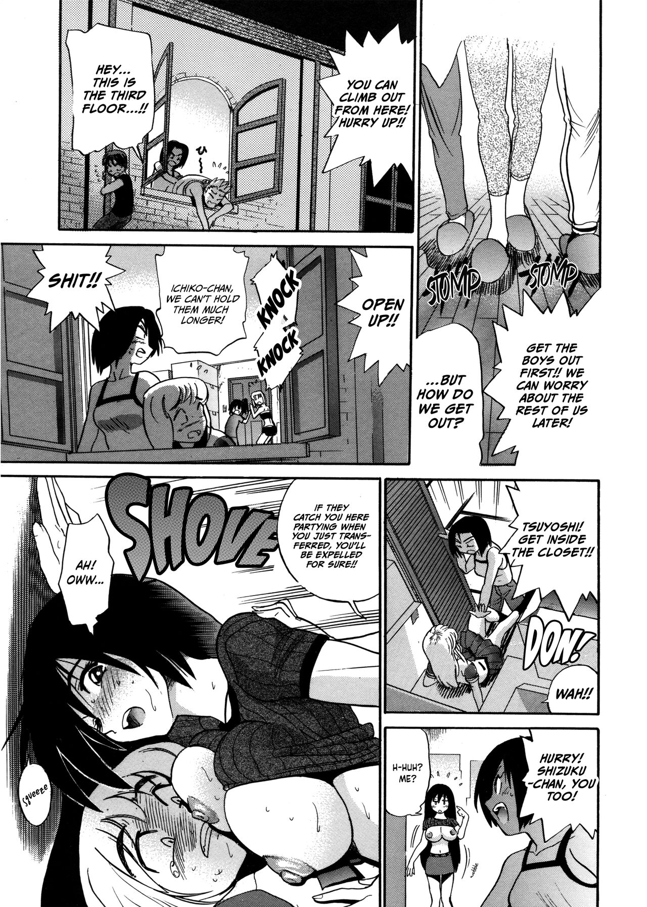 [DISTANCE]Michael Keikaku ~Kyou kara Boku wa Onnanoko~ 1[English] [Biddoofus] Page 20