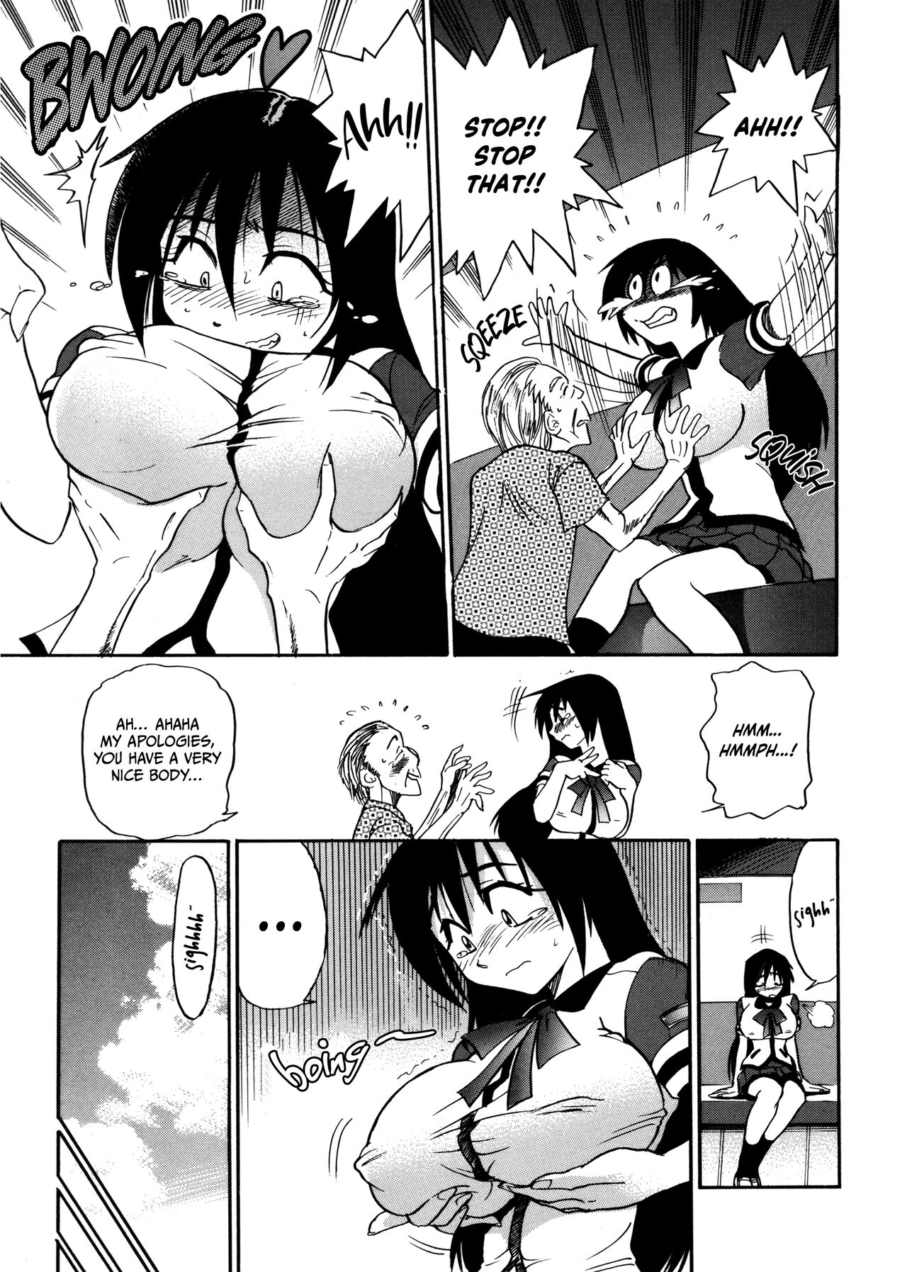 [DISTANCE]Michael Keikaku ~Kyou kara Boku wa Onnanoko~ 1[English] [Biddoofus] Page 8