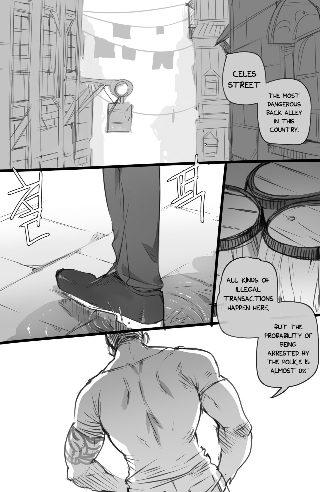 [ratatatat74]Slave Market[English] Page 2