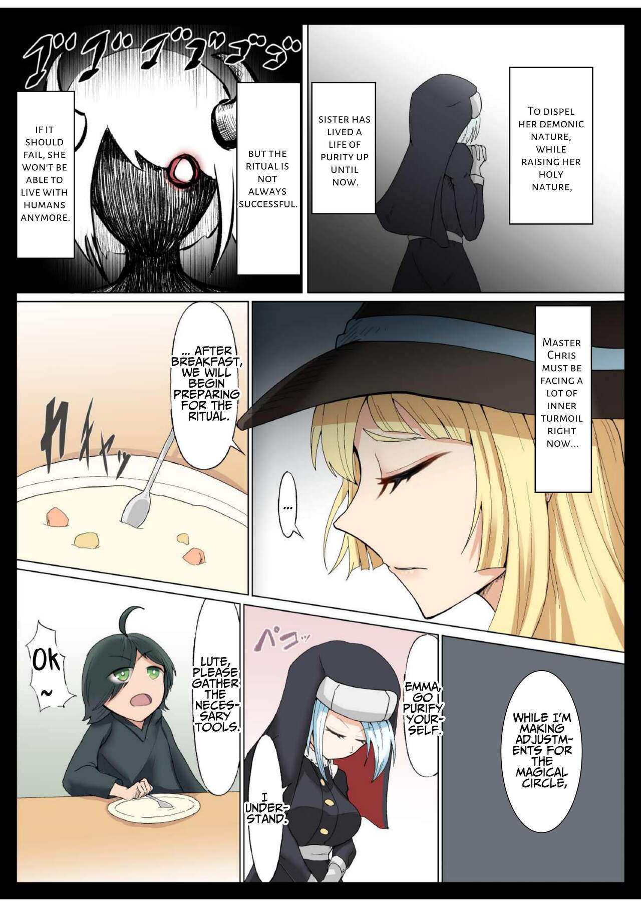 [Enryuu Dou (Enryuu)]My Nunmaid Became A Succubus In Heat!? ~The Sexy Struggles Of Christine The Witch!!~[English] [Penguin Piper] [Digital] Page 6