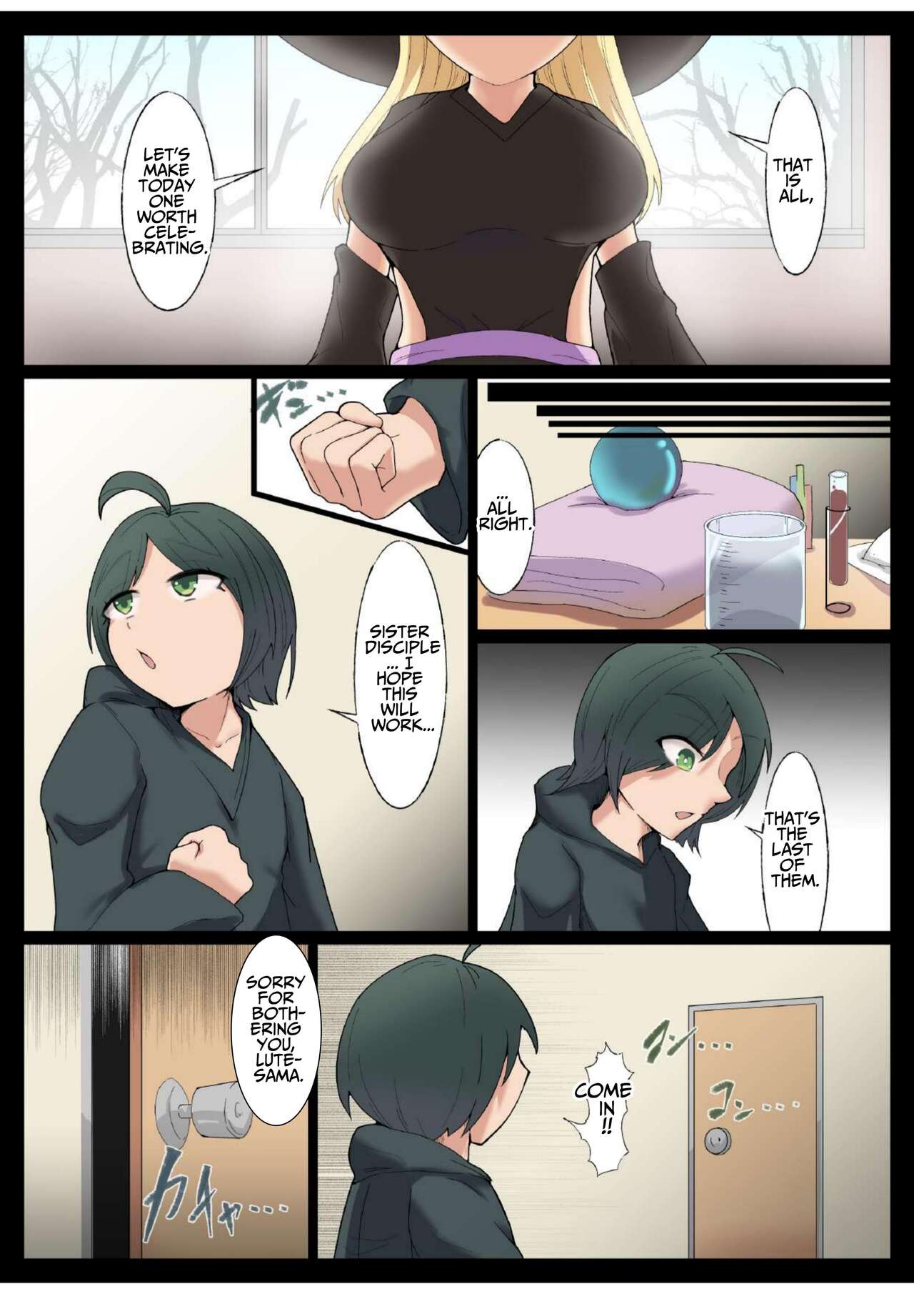 [Enryuu Dou (Enryuu)]My Nunmaid Became A Succubus In Heat!? ~The Sexy Struggles Of Christine The Witch!!~[English] [Penguin Piper] [Digital] Page 7