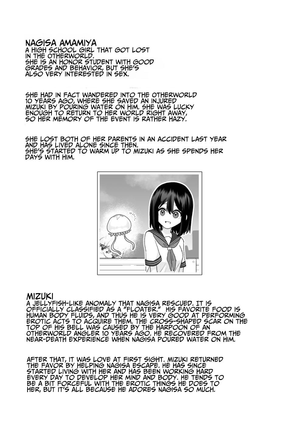 [Honeycomb Heim (Hachiya)]Ikai Ishukan ~Shokushu no Ongaeshi~ | Otherworld Interspecies Sex ~The Tentacle Returns~[English] [Cottoid] Page 50