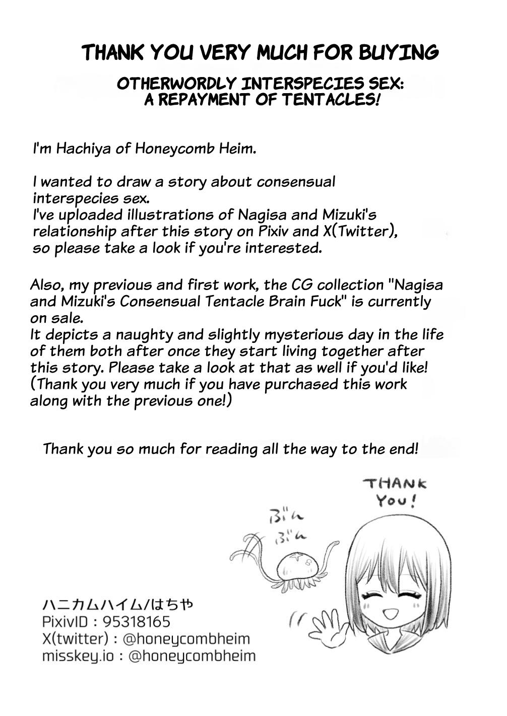 [Honeycomb Heim (Hachiya)]Ikai Ishukan ~Shokushu no Ongaeshi~ | Otherworld Interspecies Sex ~The Tentacle Returns~[English] [Cottoid] Page 52