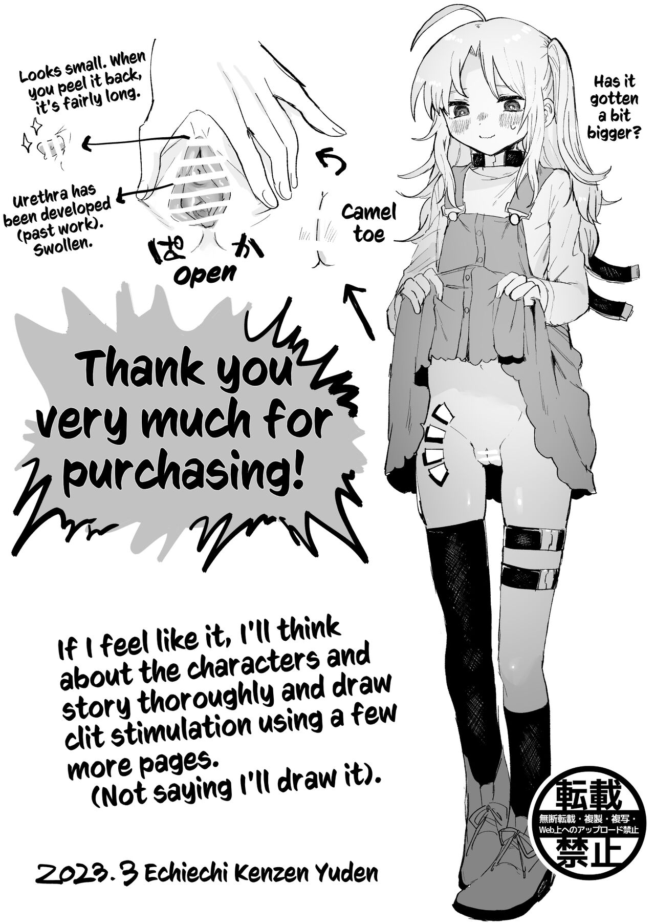 [Echiechi Kenzen Yuden (Girigiri Kenkou)]Futanari ni Naritai Shoujo, Clitoris o Choukyou Sareru | A Girl That Wishes To Become A Futanari Dickgirl, Has Her Clitoris Sexually Disciplined[English] [Cunny Garden] [Digital] Page 10
