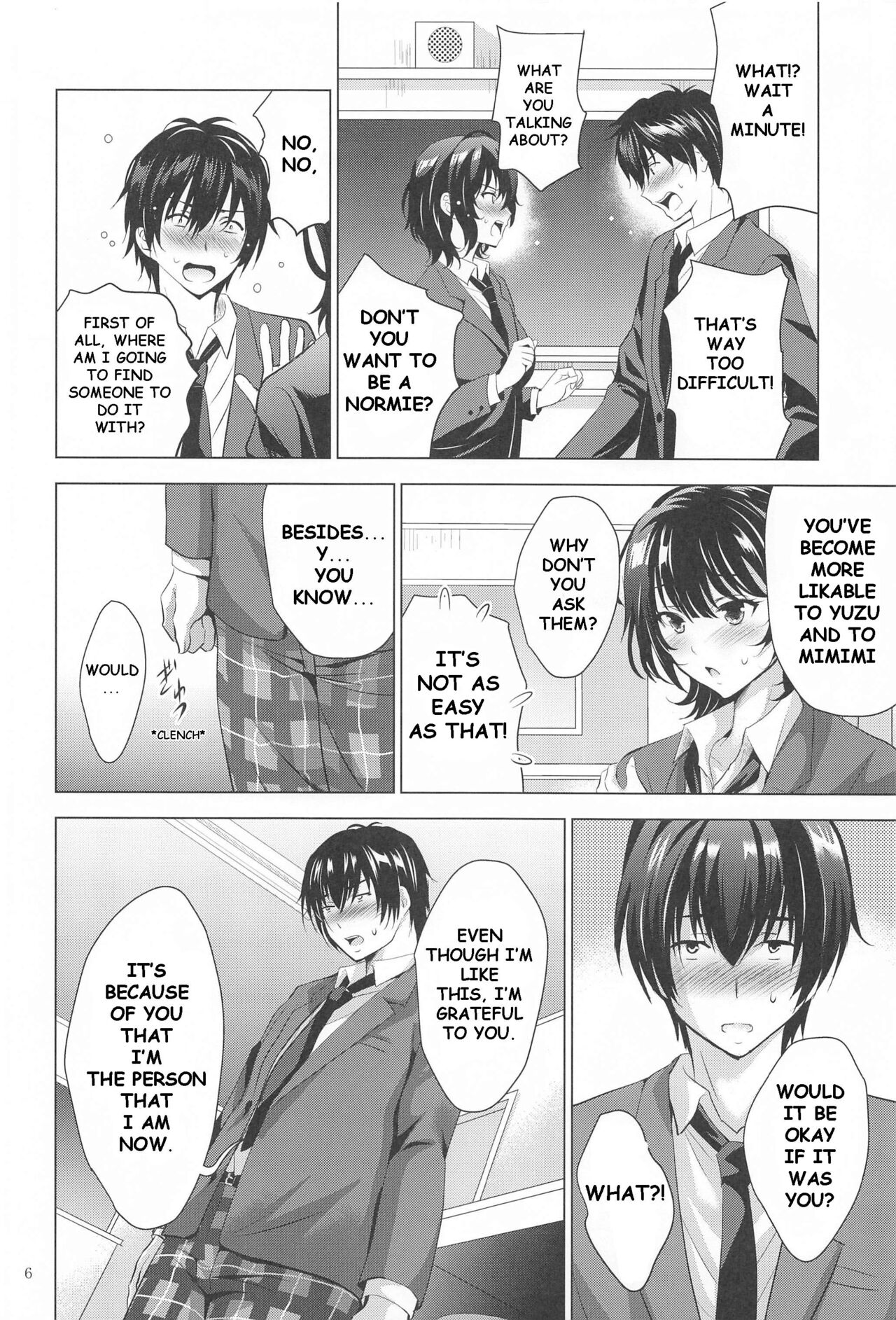 [Studio BIG-X (Arino Hiroshi)]MOUSOU THEATER 67(Jaku-Chara Tomozaki-kun) [English] [Otimo] Page 5