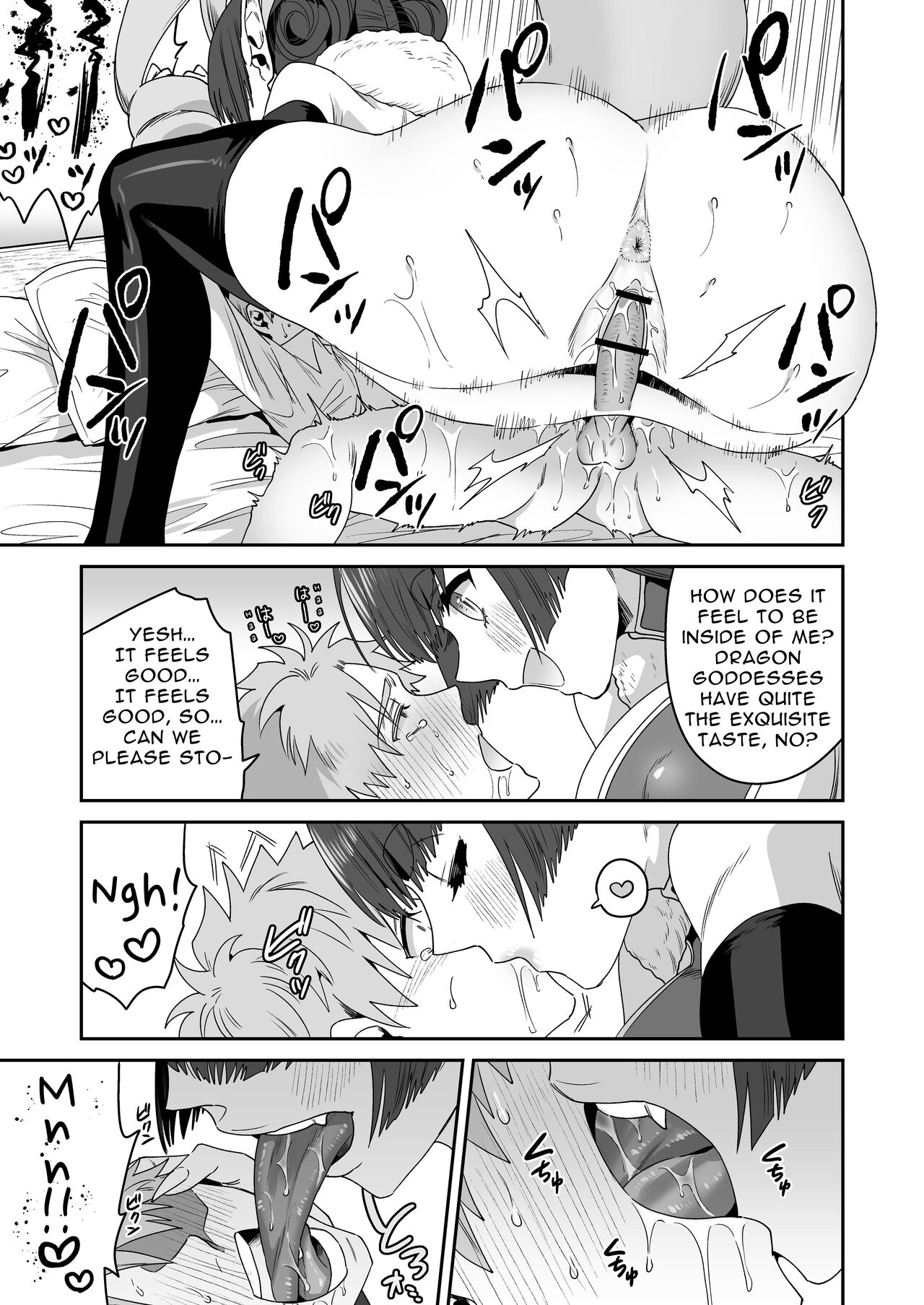 [Okkina Tama]Deka Deka Ryuujin-sama no Fuuin o Toitara Metorareta Hanashi | I Broke The Seal Locking Away A Big Dragon God, And She Took Me As Her Mate[English] [Fantasy Primer] [Digital] Page 24
