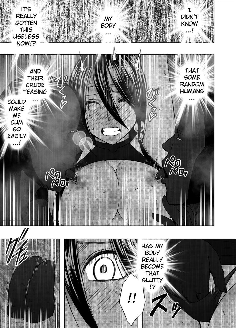 [Crimson]Taimashi Saya 4[English] Page 16