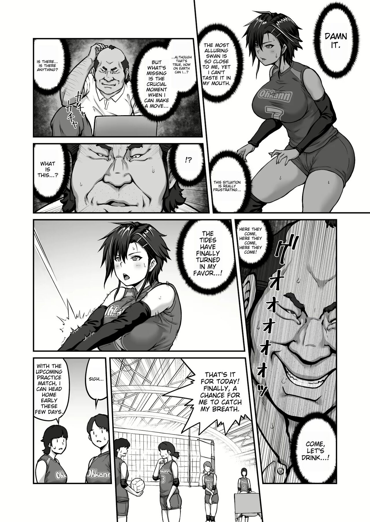 [ClimbCrown]Nakadashi Oji-san ni Nerawareta Mesu wa Nigeru Koto ga Dekinai ~Fujitomo Megumi Hen Vol. 1~[English] [MTL by a2Translation] Page 10