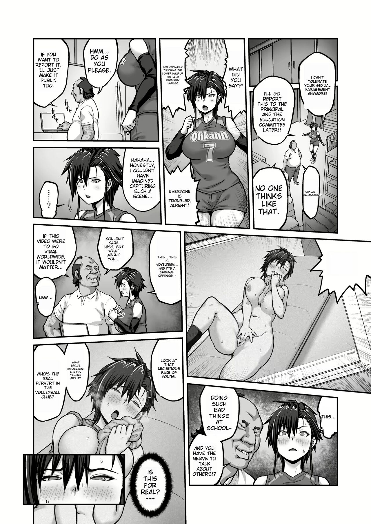 [ClimbCrown]Nakadashi Oji-san ni Nerawareta Mesu wa Nigeru Koto ga Dekinai ~Fujitomo Megumi Hen Vol. 1~[English] [MTL by a2Translation] Page 12