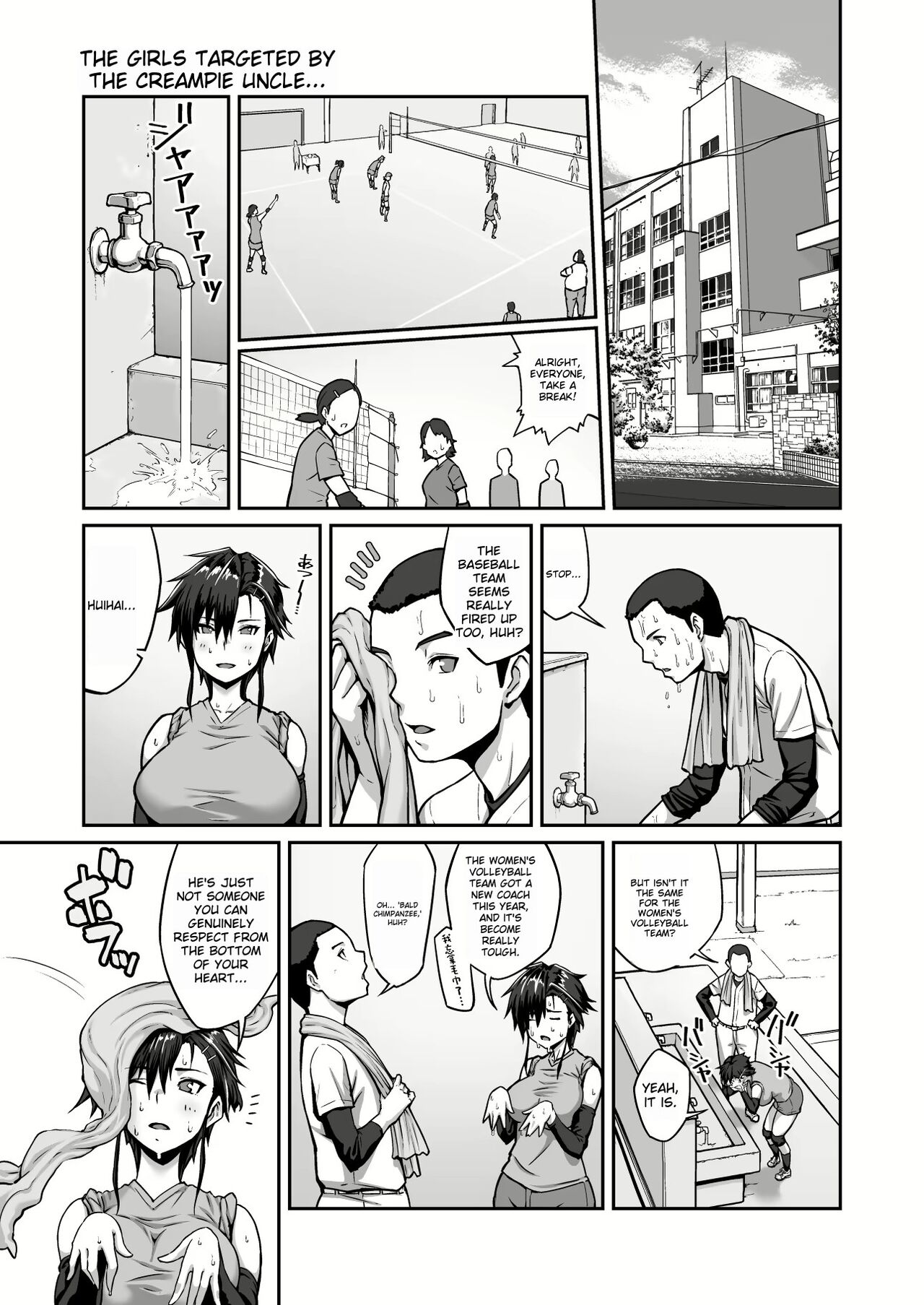 [ClimbCrown]Nakadashi Oji-san ni Nerawareta Mesu wa Nigeru Koto ga Dekinai ~Fujitomo Megumi Hen Vol. 1~[English] [MTL by a2Translation] Page 3