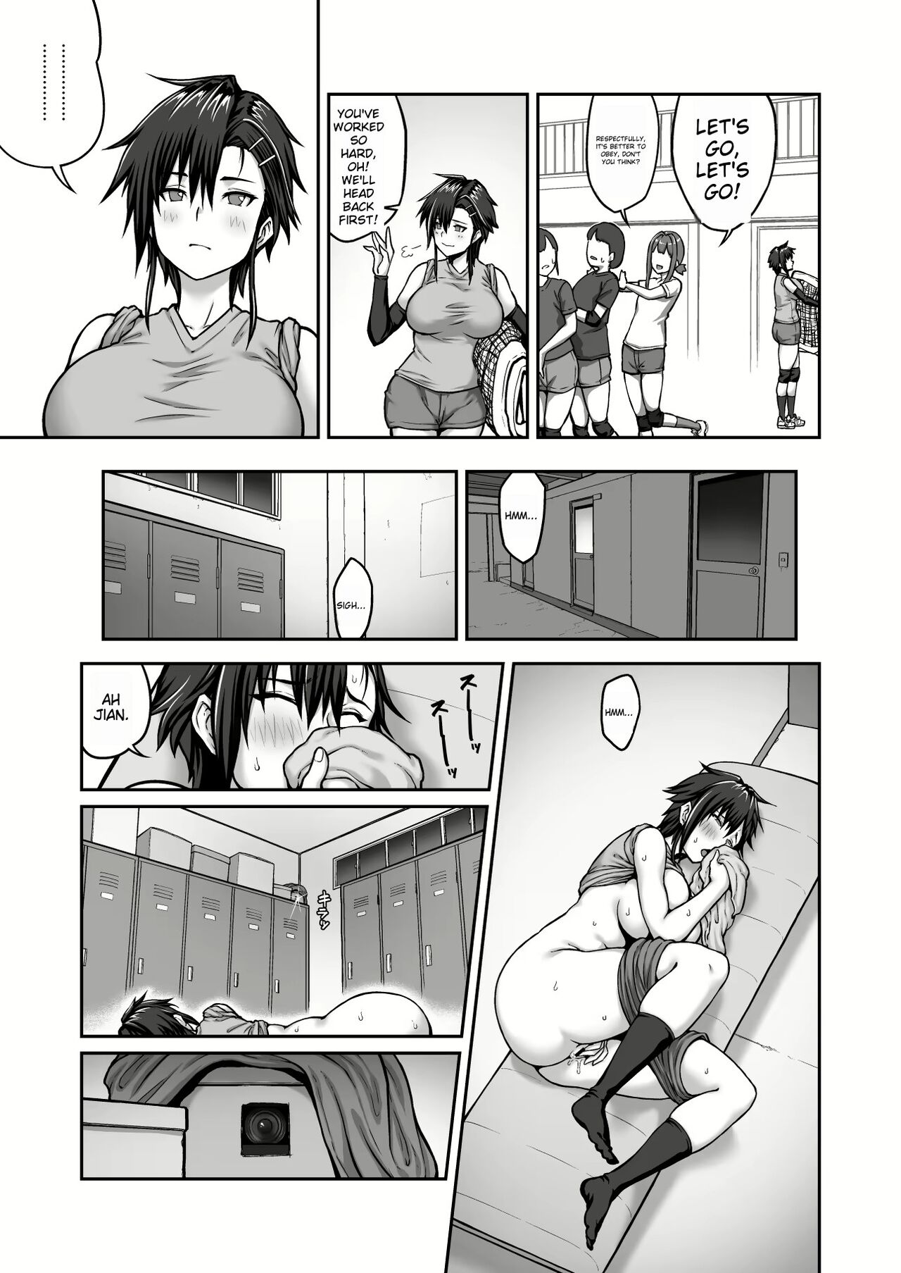 [ClimbCrown]Nakadashi Oji-san ni Nerawareta Mesu wa Nigeru Koto ga Dekinai ~Fujitomo Megumi Hen Vol. 1~[English] [MTL by a2Translation] Page 5