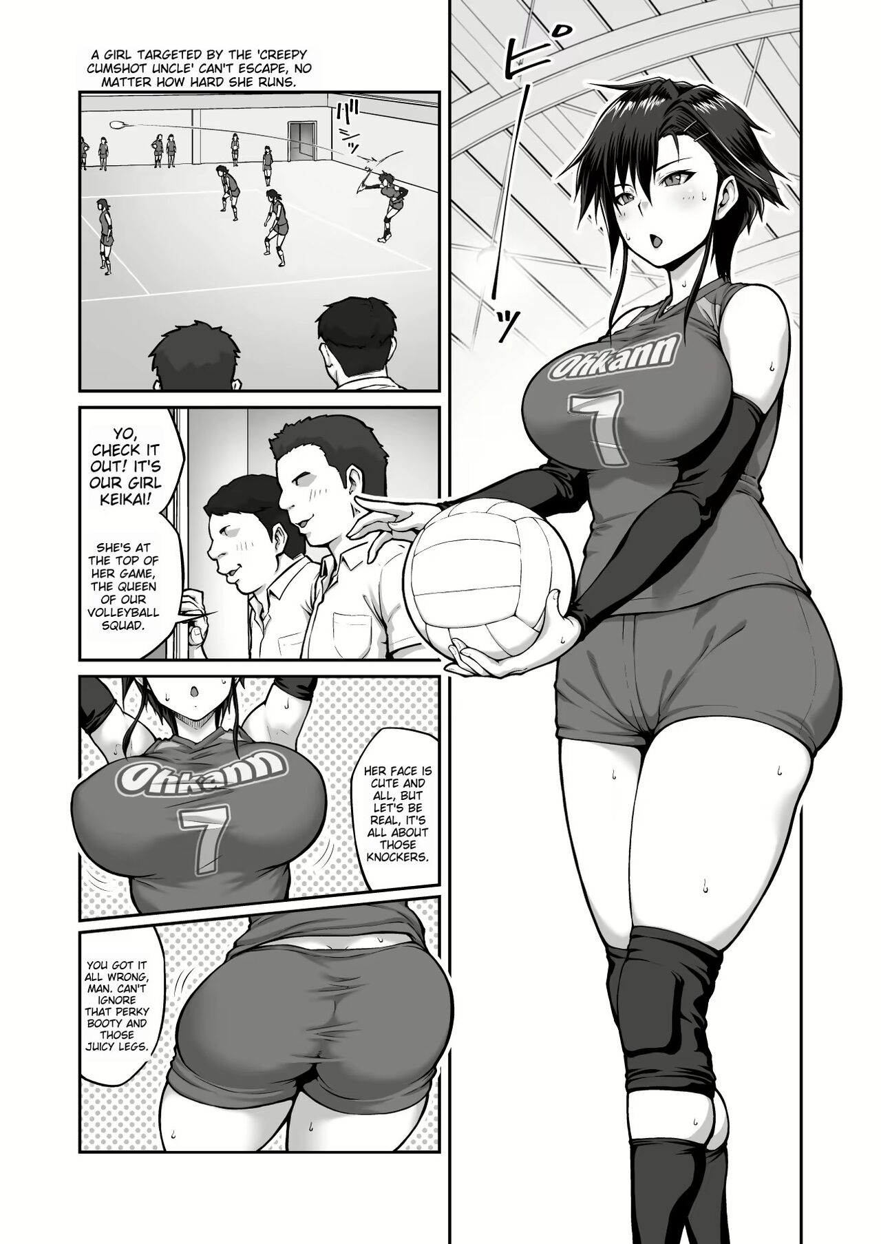 [ClimbCrown]Nakadashi Oji-san ni Nerawareta Mesu wa Nigeru Koto ga Dekinai ~Fujitomo Megumi Hen Vol. 1~[English] [MTL by a2Translation] Page 7