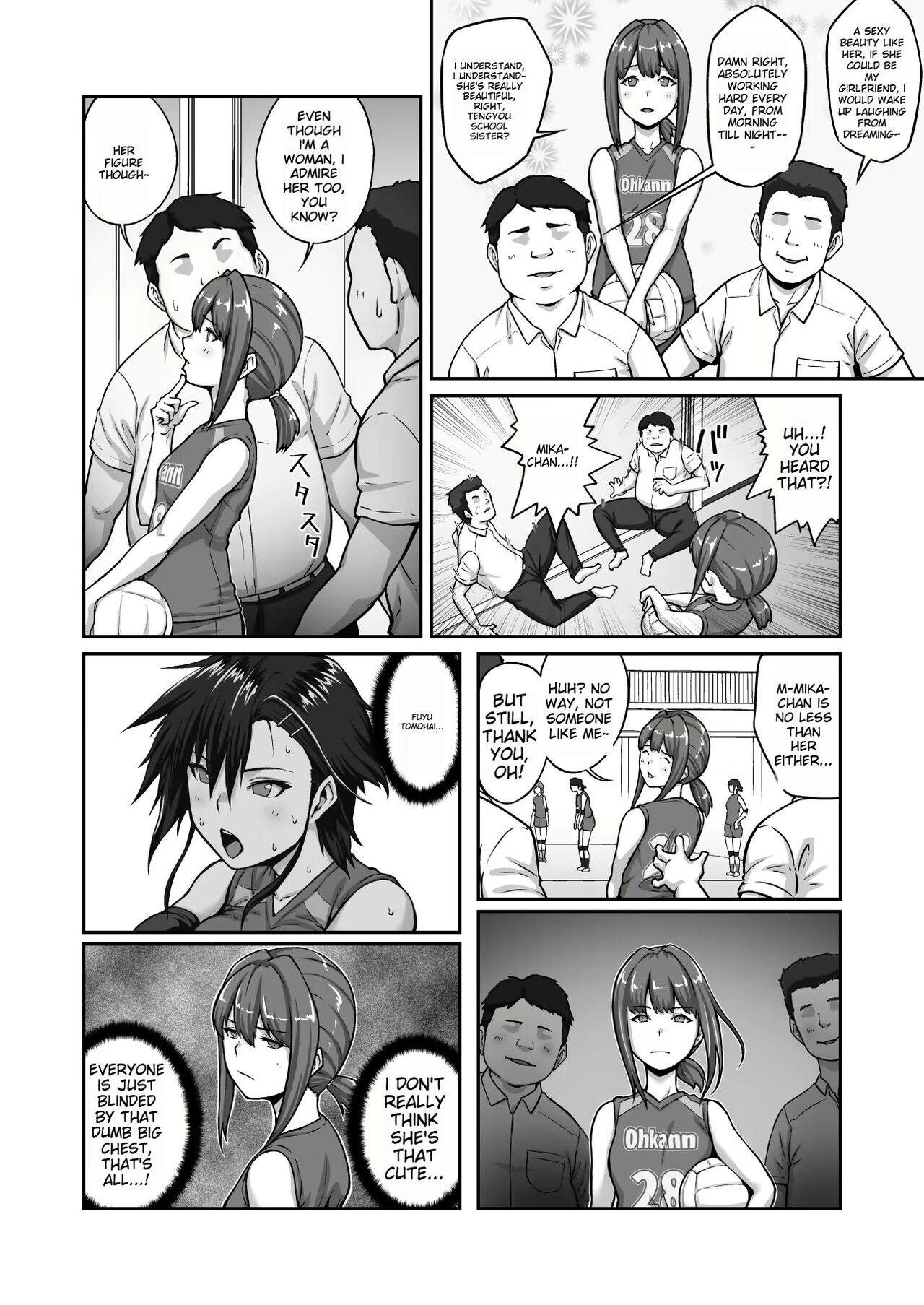 [ClimbCrown]Nakadashi Oji-san ni Nerawareta Mesu wa Nigeru Koto ga Dekinai ~Fujitomo Megumi Hen Vol. 1~[English] [MTL by a2Translation] Page 8