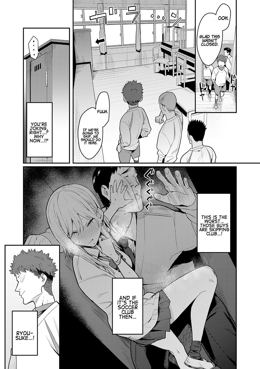 [Enokido]Seiyoku Tsuyo Tsuyo Ch.1-3[English] [Decensored] [Digital] Page 28