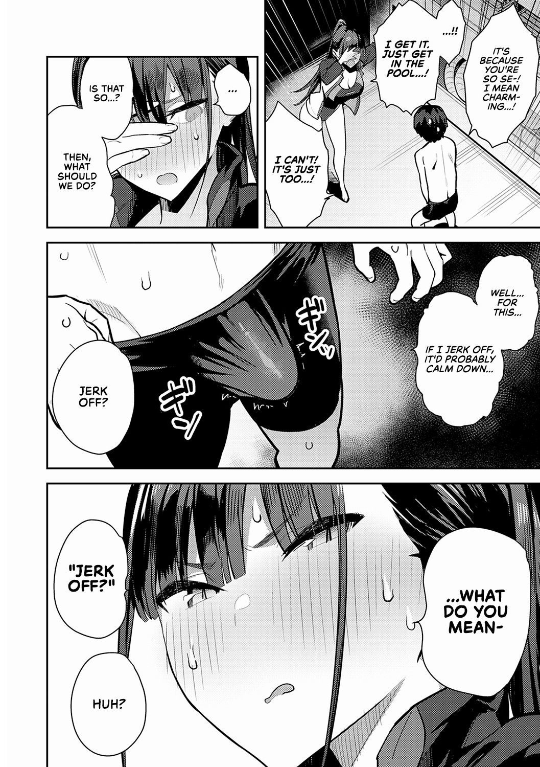 [Enokido]Seiyoku Tsuyo Tsuyo Ch.1-3[English] [Decensored] [Digital] Page 88