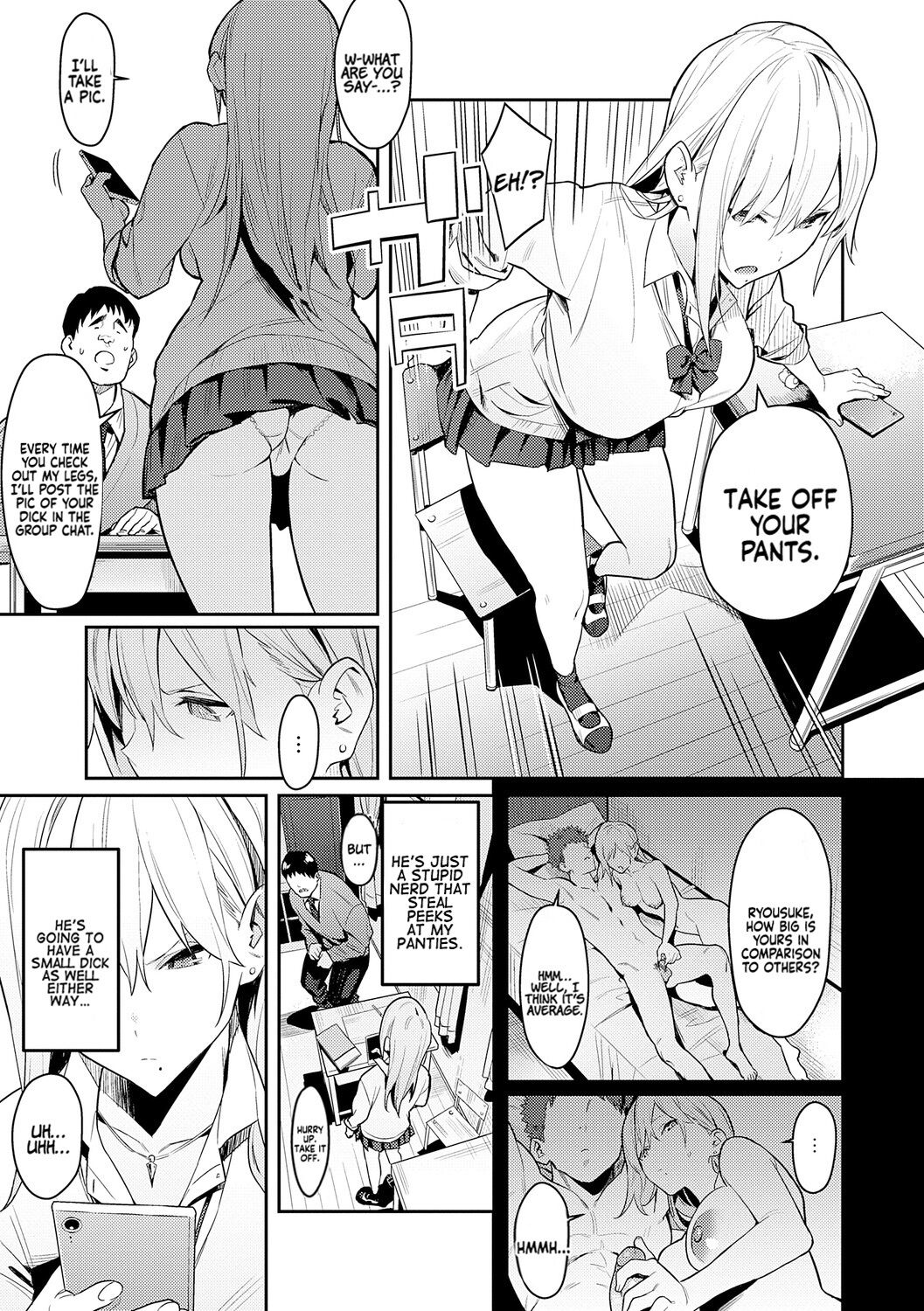 [Enokido]Seiyoku Tsuyo Tsuyo Ch.1-3[English] [Decensored] [Digital] Page 9
