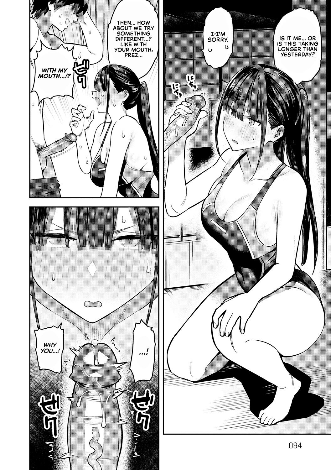 [Enokido]Seiyoku Tsuyo Tsuyo Ch.1-3[English] [Decensored] [Digital] Page 94