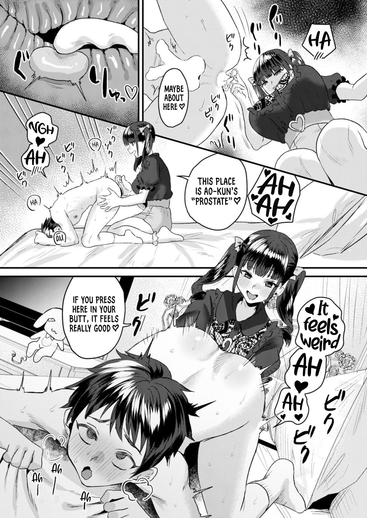 [Miginohito Mitsuru]Mesuiki Batsu Game | Punishment Game With Dry Orgasms!(COMIC Kaien VOL. 06) [English] [Digital] Page 13