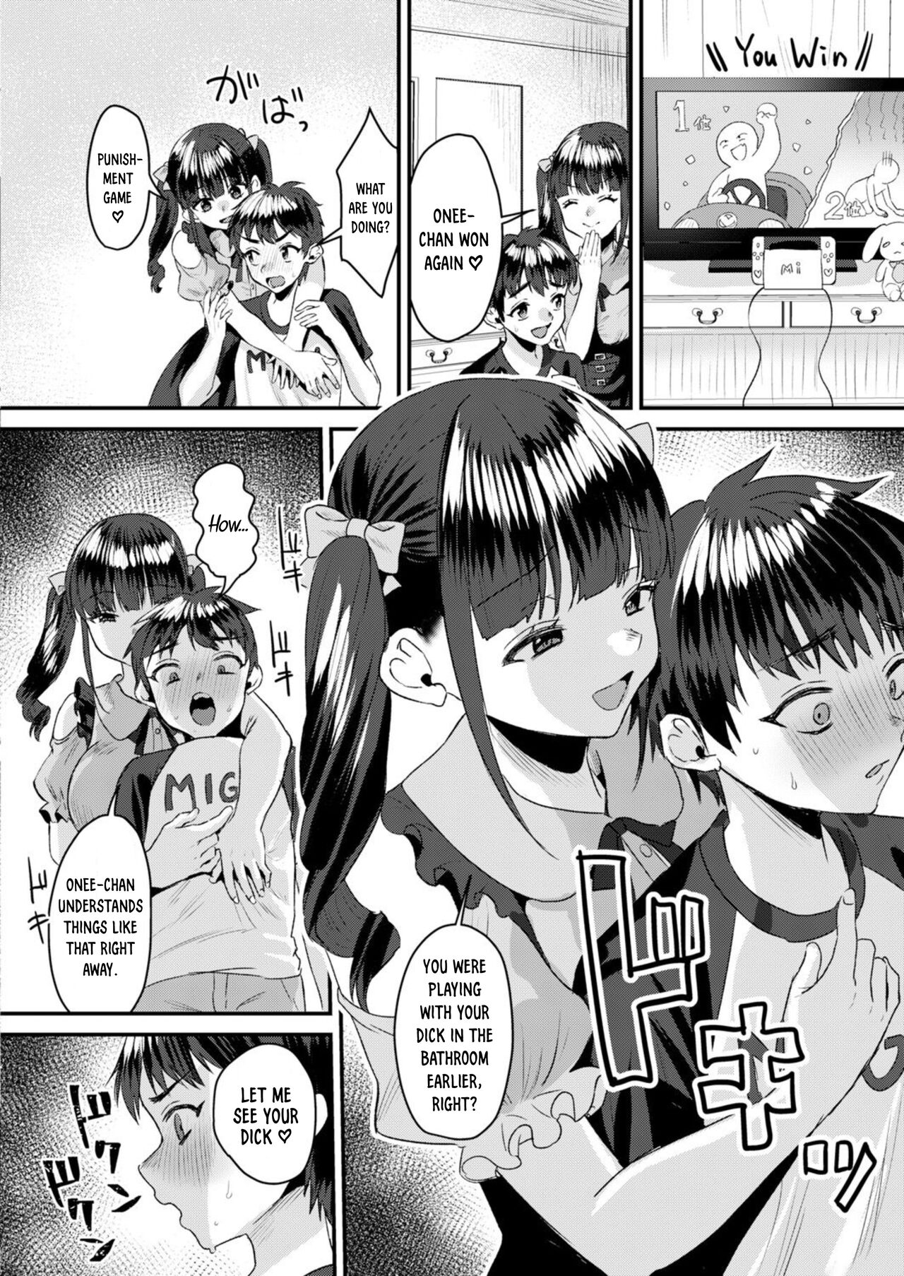 [Miginohito Mitsuru]Mesuiki Batsu Game | Punishment Game With Dry Orgasms!(COMIC Kaien VOL. 06) [English] [Digital] Page 6
