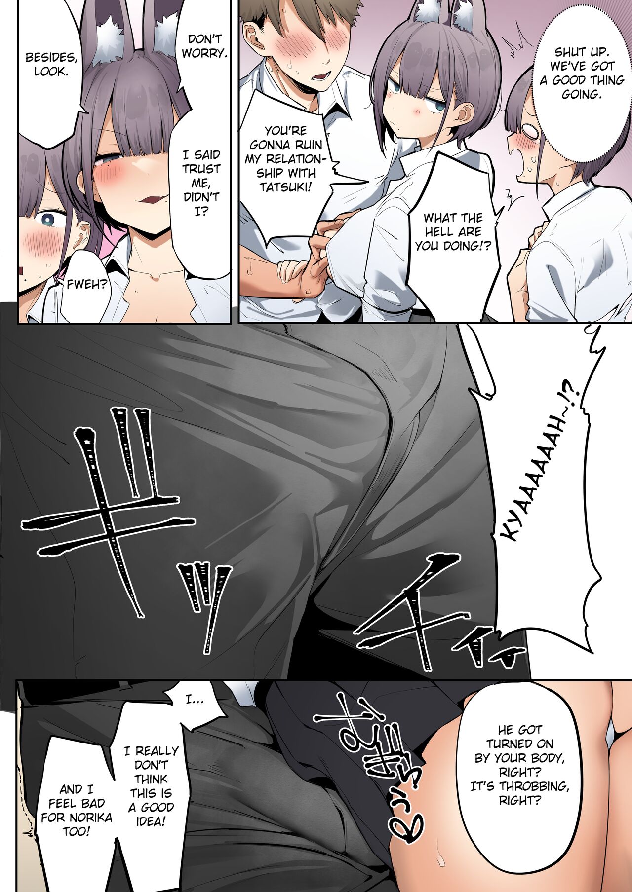 [Ofuton de Suyaa (Mitsudoue)]Inari-sama no Iu Toori[English] [Colorized] [Fated Circle] [SPDSD] Page 17