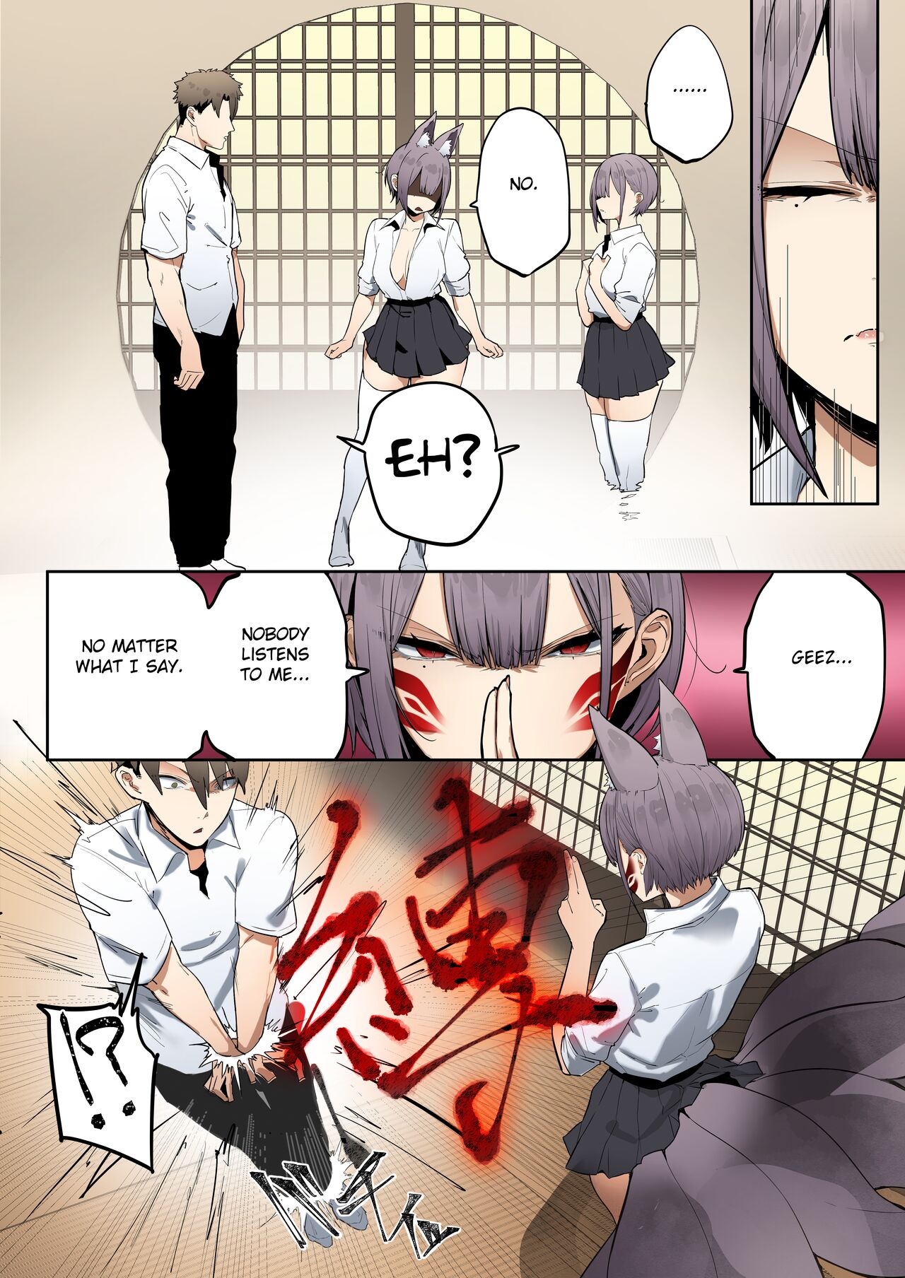 [Ofuton de Suyaa (Mitsudoue)]Inari-sama no Iu Toori[English] [Colorized] [Fated Circle] [SPDSD] Page 21